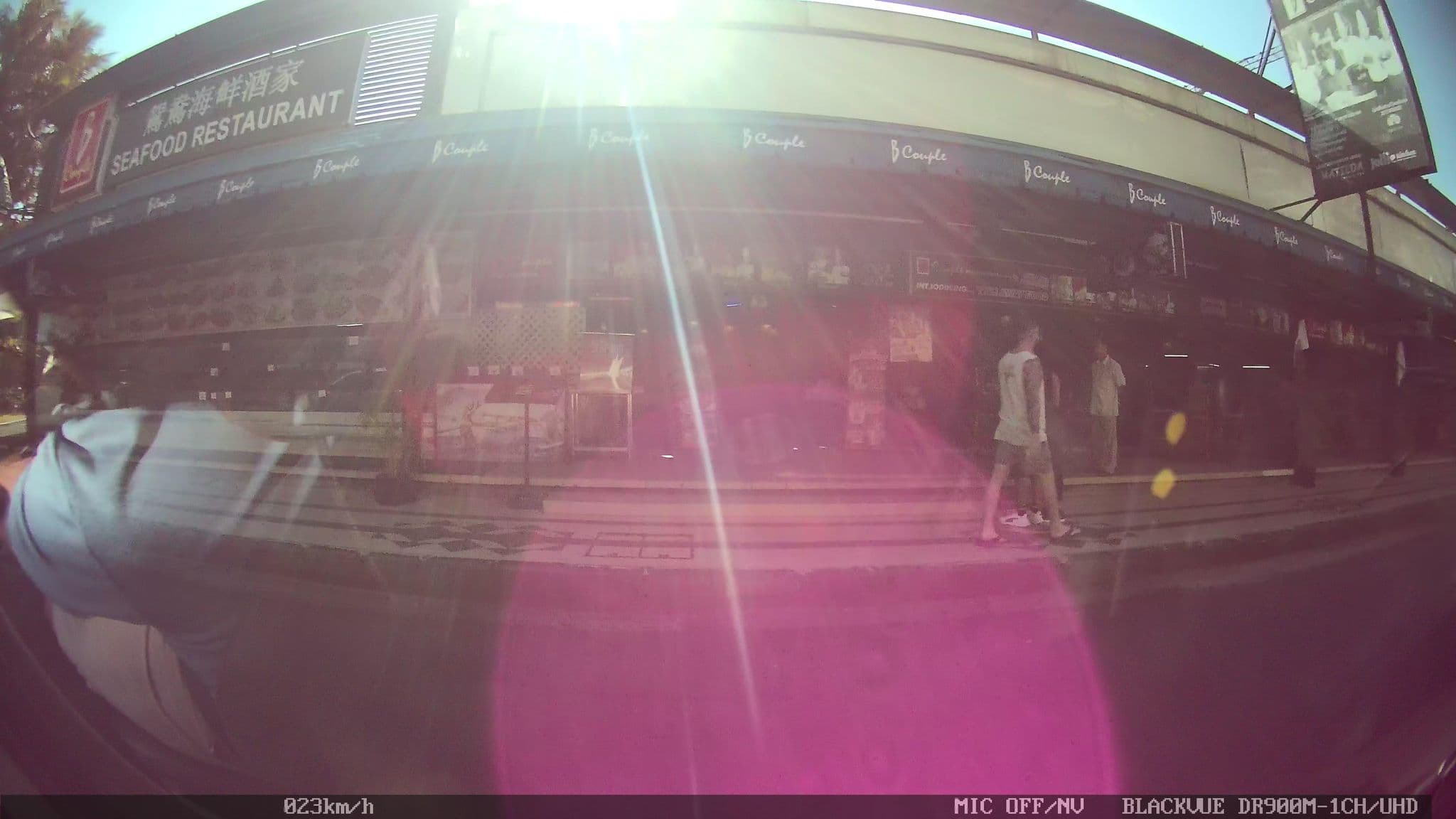 Street view near Ramayana hotel room 525, Kuta — © kaart_2 (CC BY-SA · Mapillary)