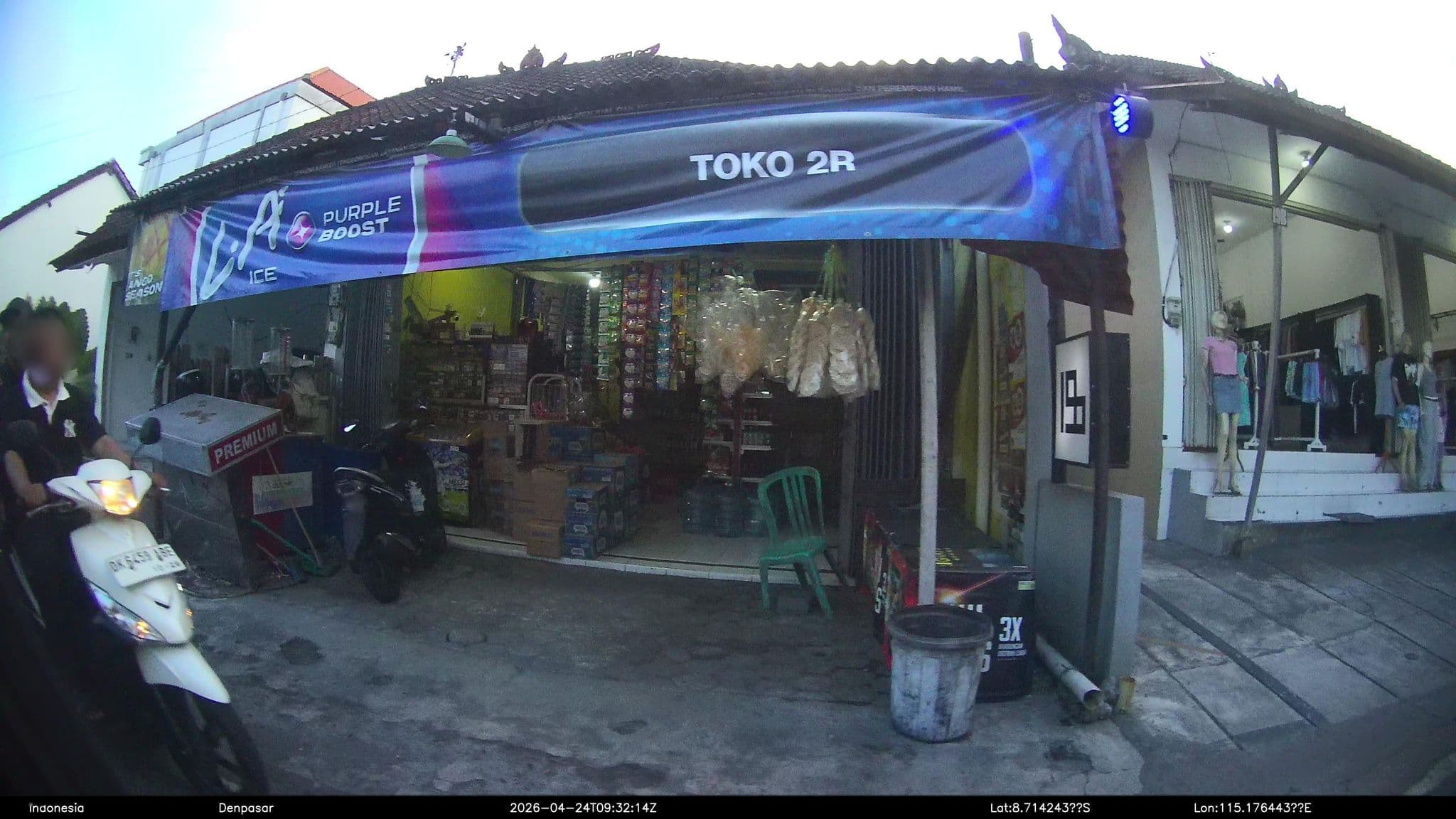 Street view near Melody Hotel, Kuta — © Kaart---RIGHT (CC BY-SA · Mapillary)