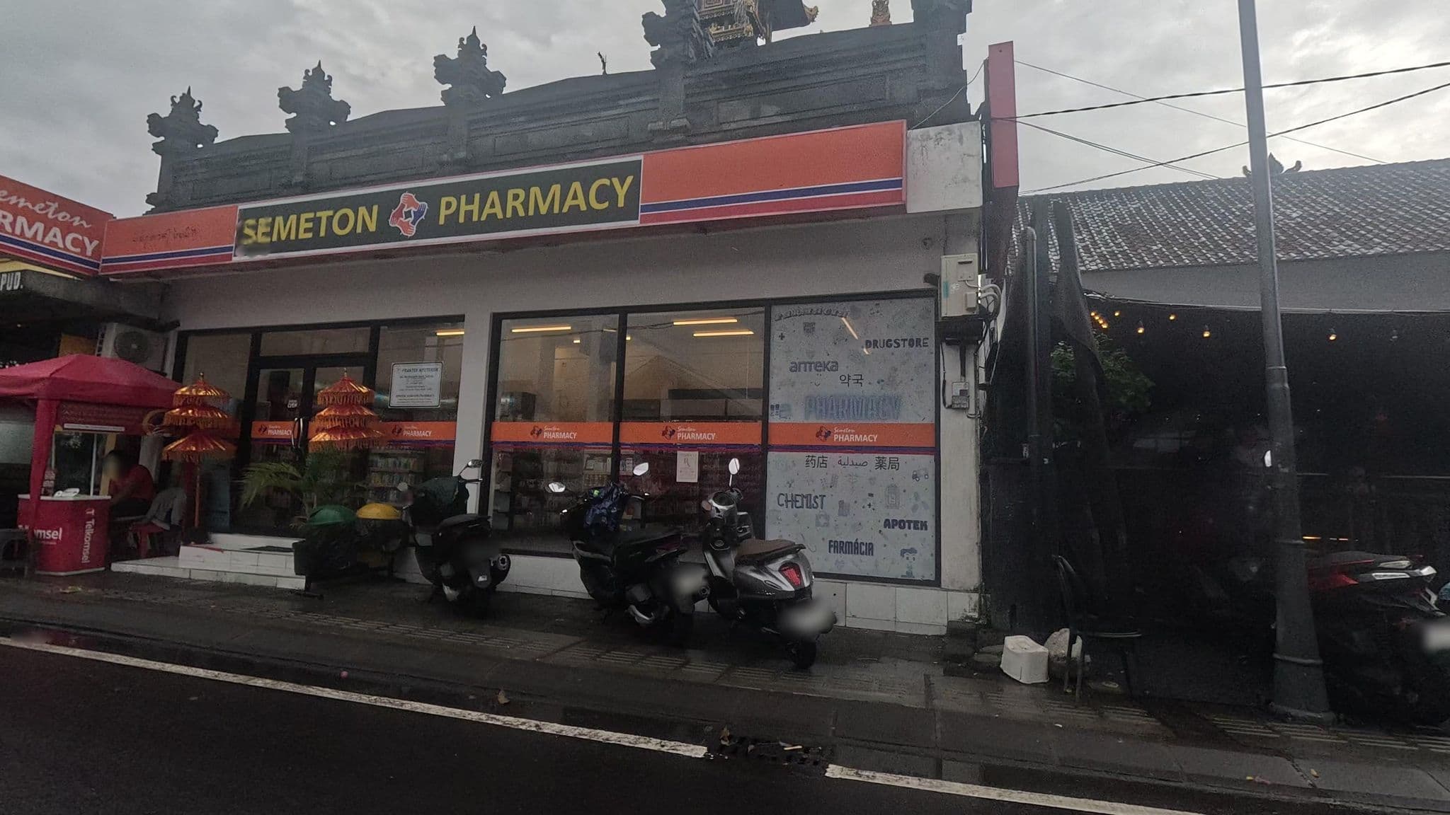 Street view near Dreamsea Surf Canggu, Dalung — © alyapuspita (CC BY-SA · Mapillary)