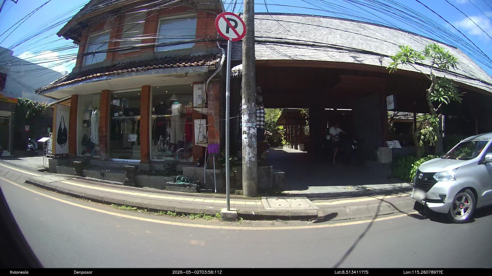 Street view near Yulia Village Inn - (0)36 197 4049, Ubud — © Kaart---RIGHT (CC BY-SA · Mapillary)