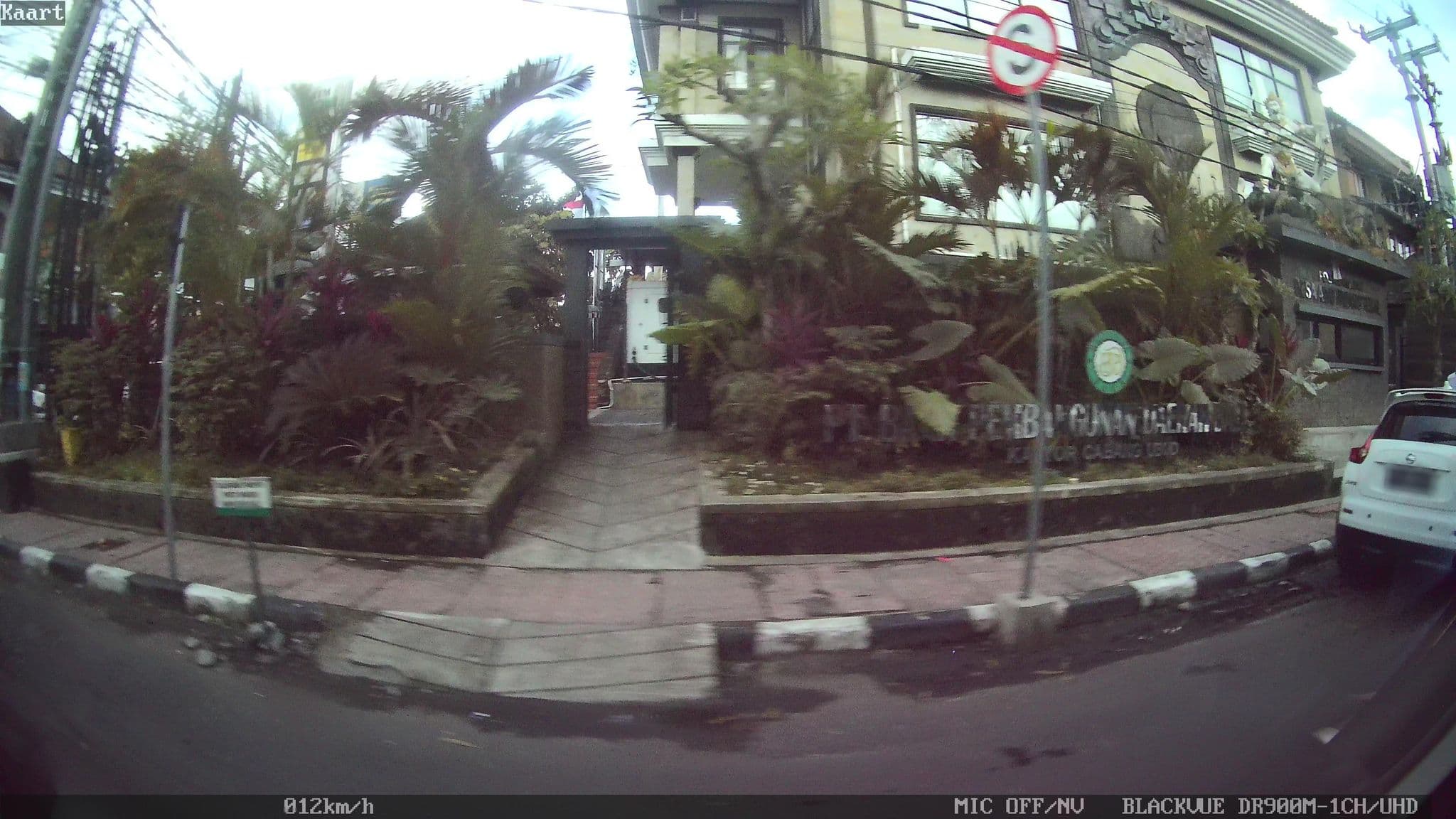 Street view near The Unique Homestay, Ubud — © kaart_1 (CC BY-SA · Mapillary)