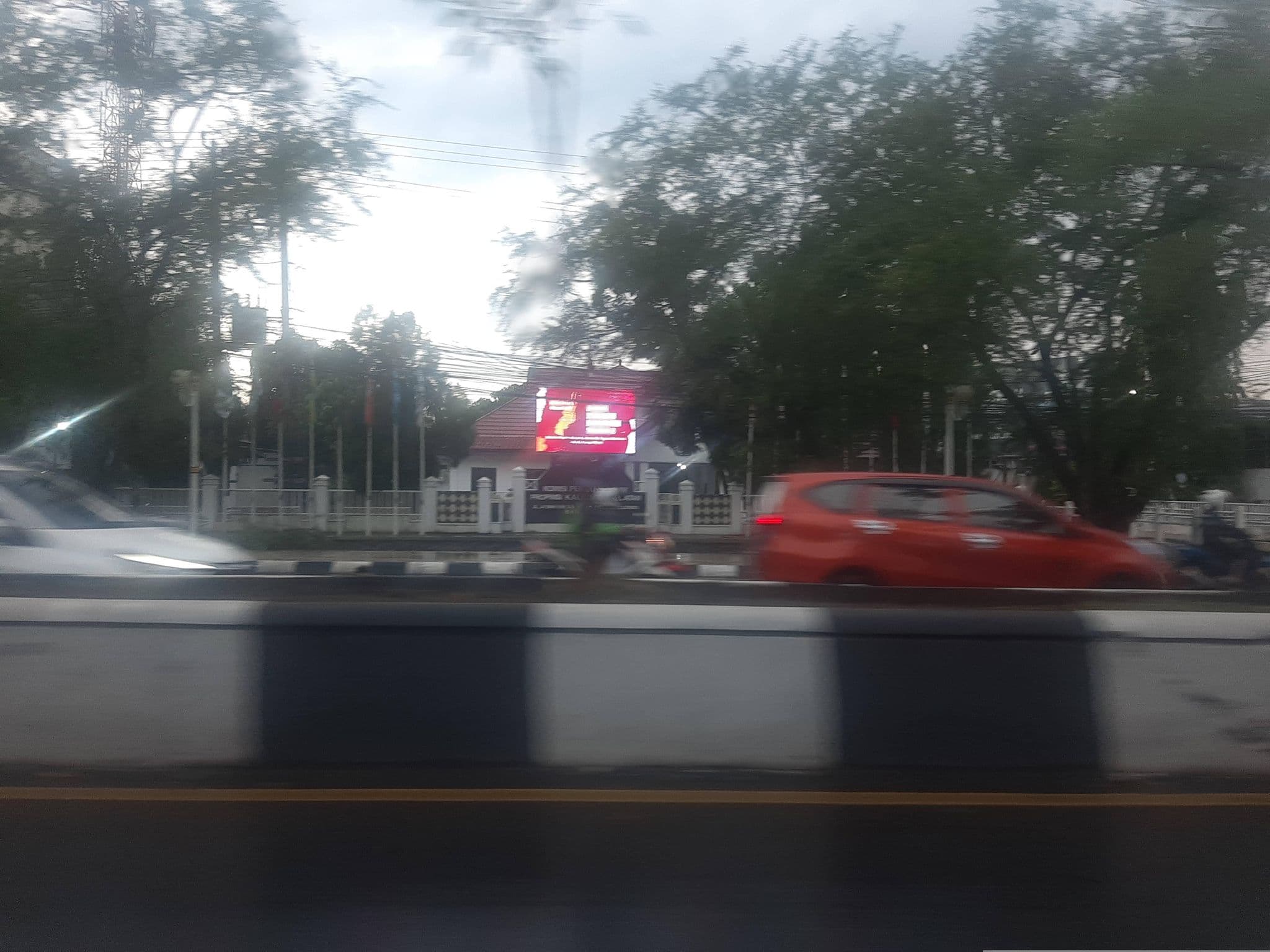Street view near Hotel Palm, Banjarmasin, Banjarmasin — © FenyMufyd (CC BY-SA · Mapillary)