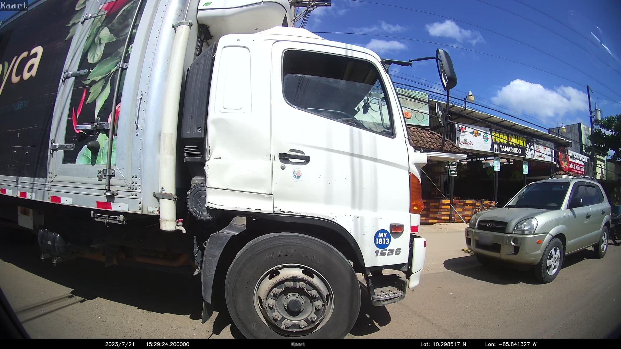 Street view near Mar Rey Hotel, Tamarindo — © kaart5 (CC BY-SA · Mapillary)