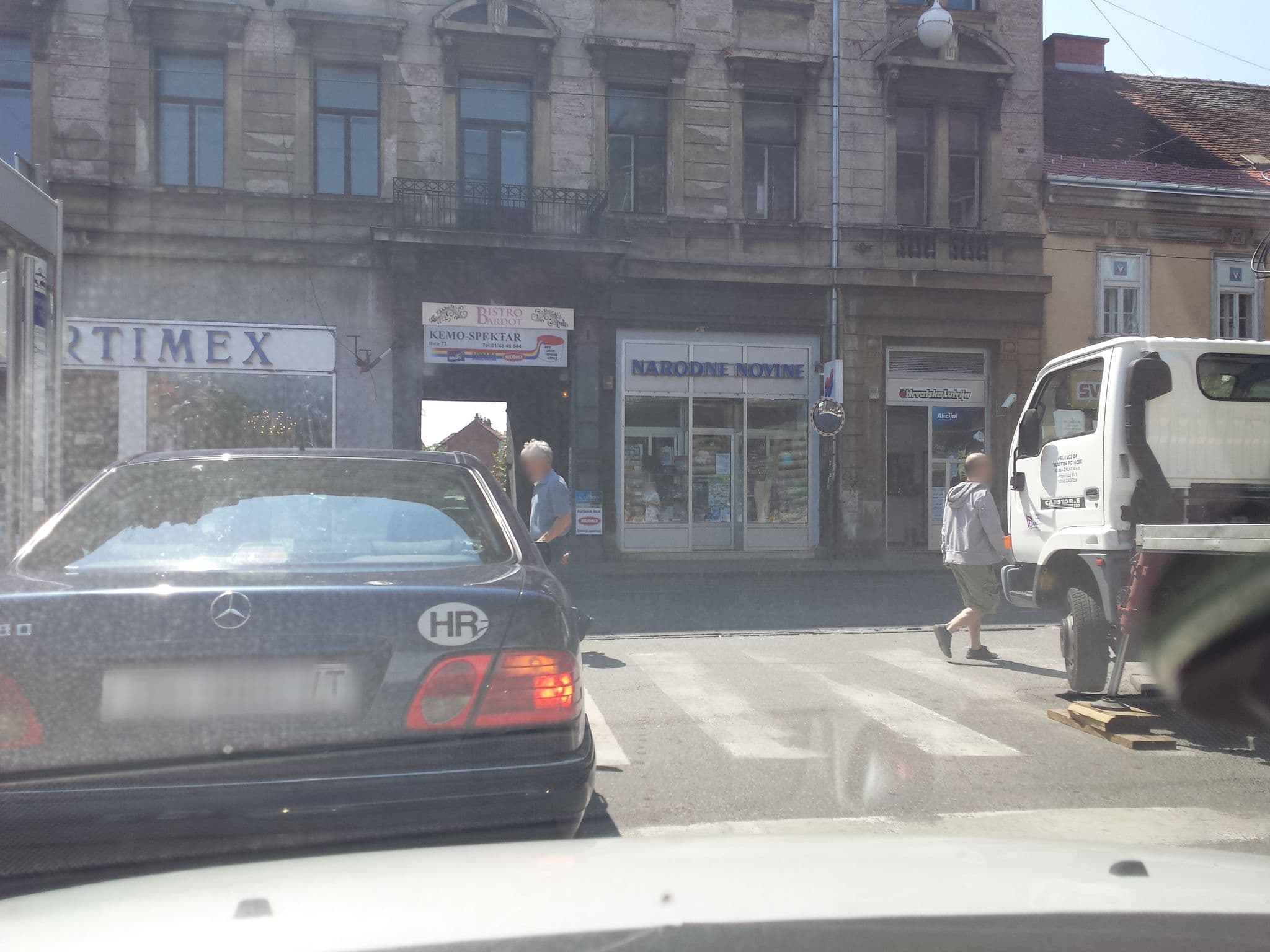 Street view near Guest House Ilicki Plac, Centar — © janjko (CC BY-SA · Mapillary)