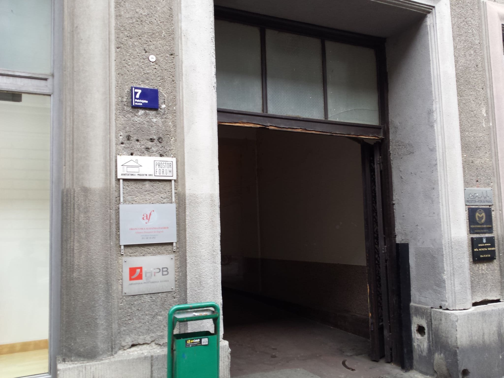 Street view near Art'otel Zagreb, Powered By Radisson Hotels, Centar — © janjko (CC BY-SA · Mapillary)