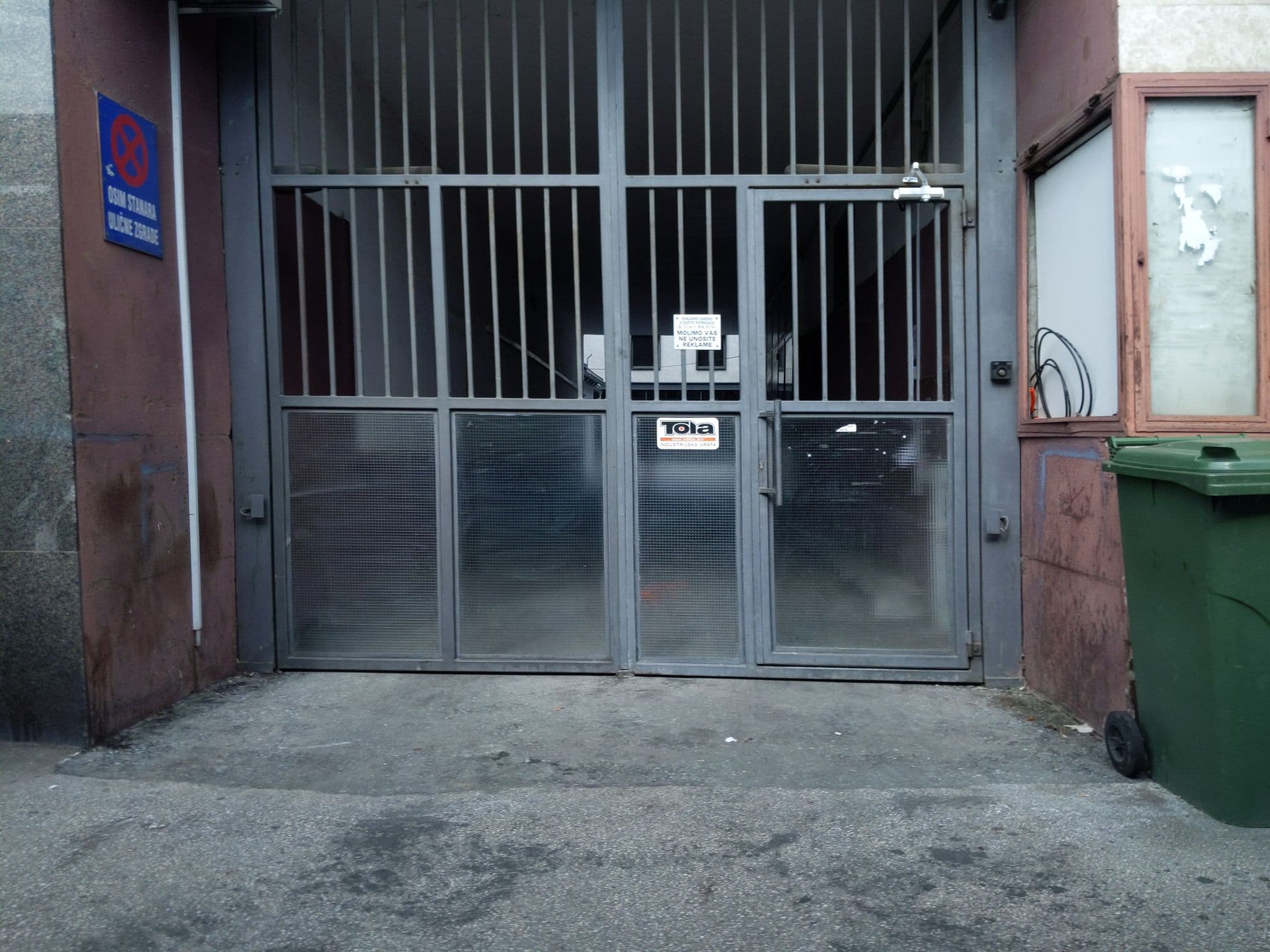 Street view near Quatric Apartments, Zagreb — © nomenutis (CC BY-SA · Mapillary)