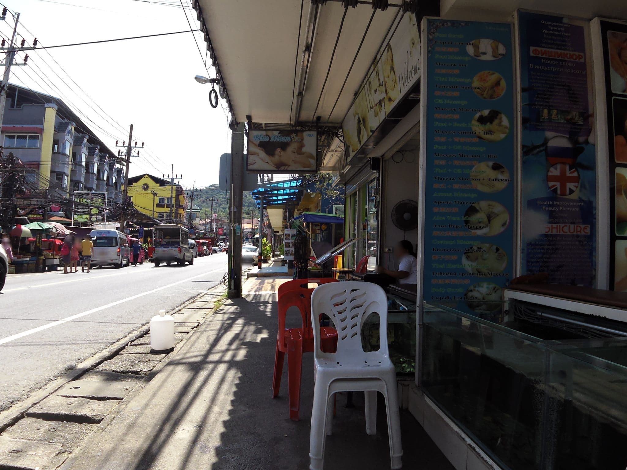 Street view near Karon Bay In Hotel, Ban Karon — © skillsy (CC BY-SA · Mapillary)
