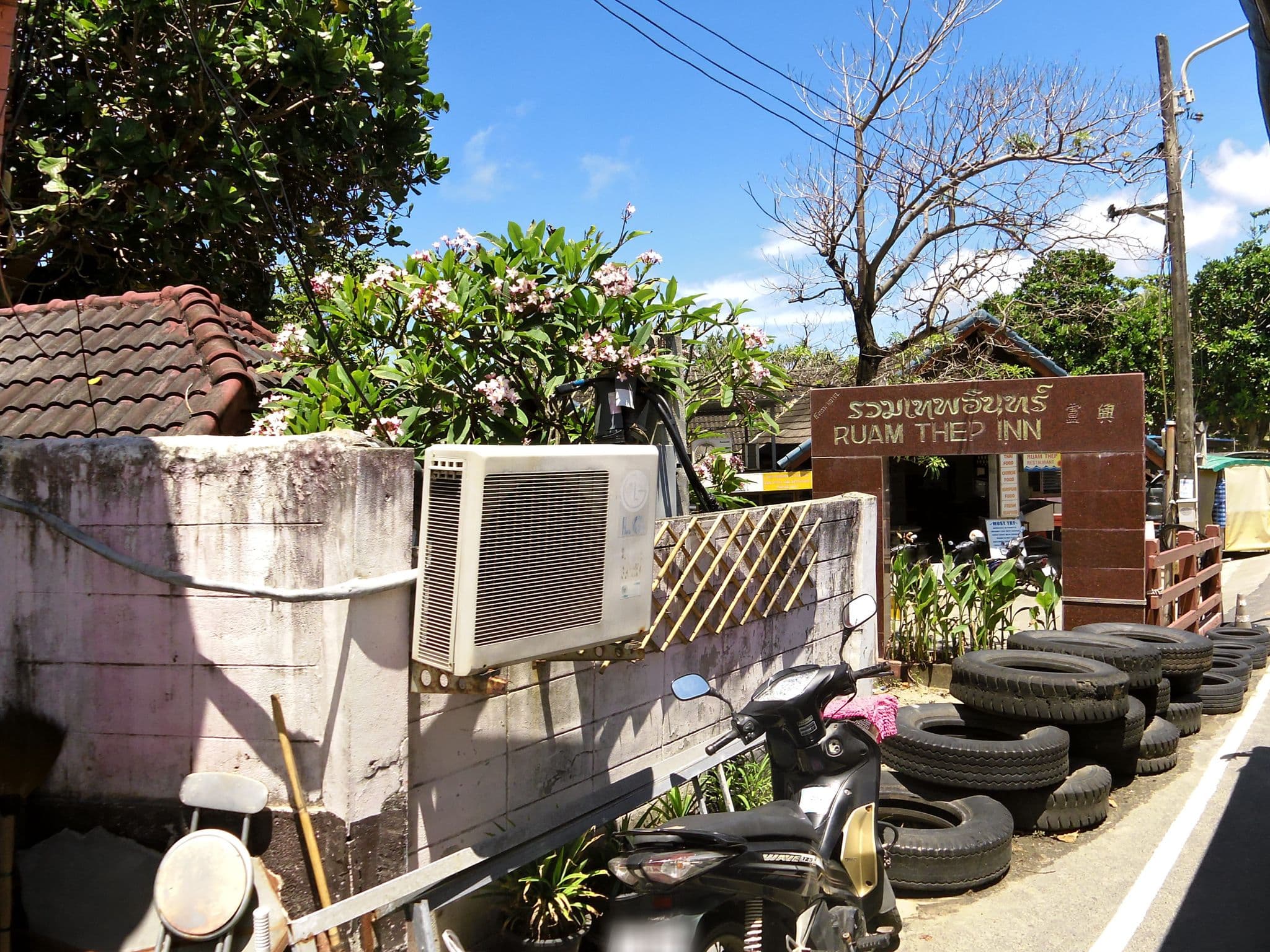 Street view near Kata Villa @ Phuket, Ban Kata — © skillsy (CC BY-SA · Mapillary)