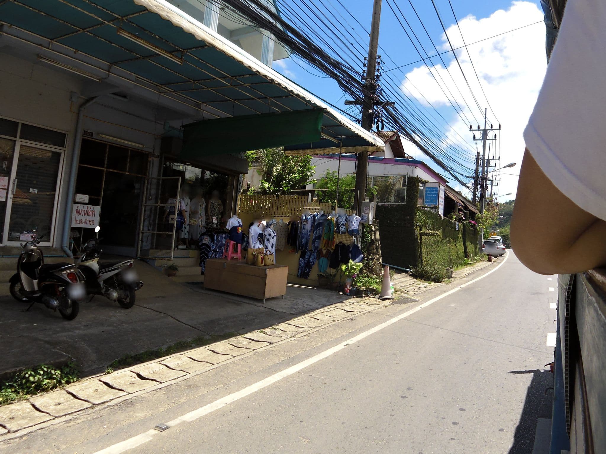 Street view near Methadee Resort, Ban Kata — © skillsy (CC BY-SA · Mapillary)