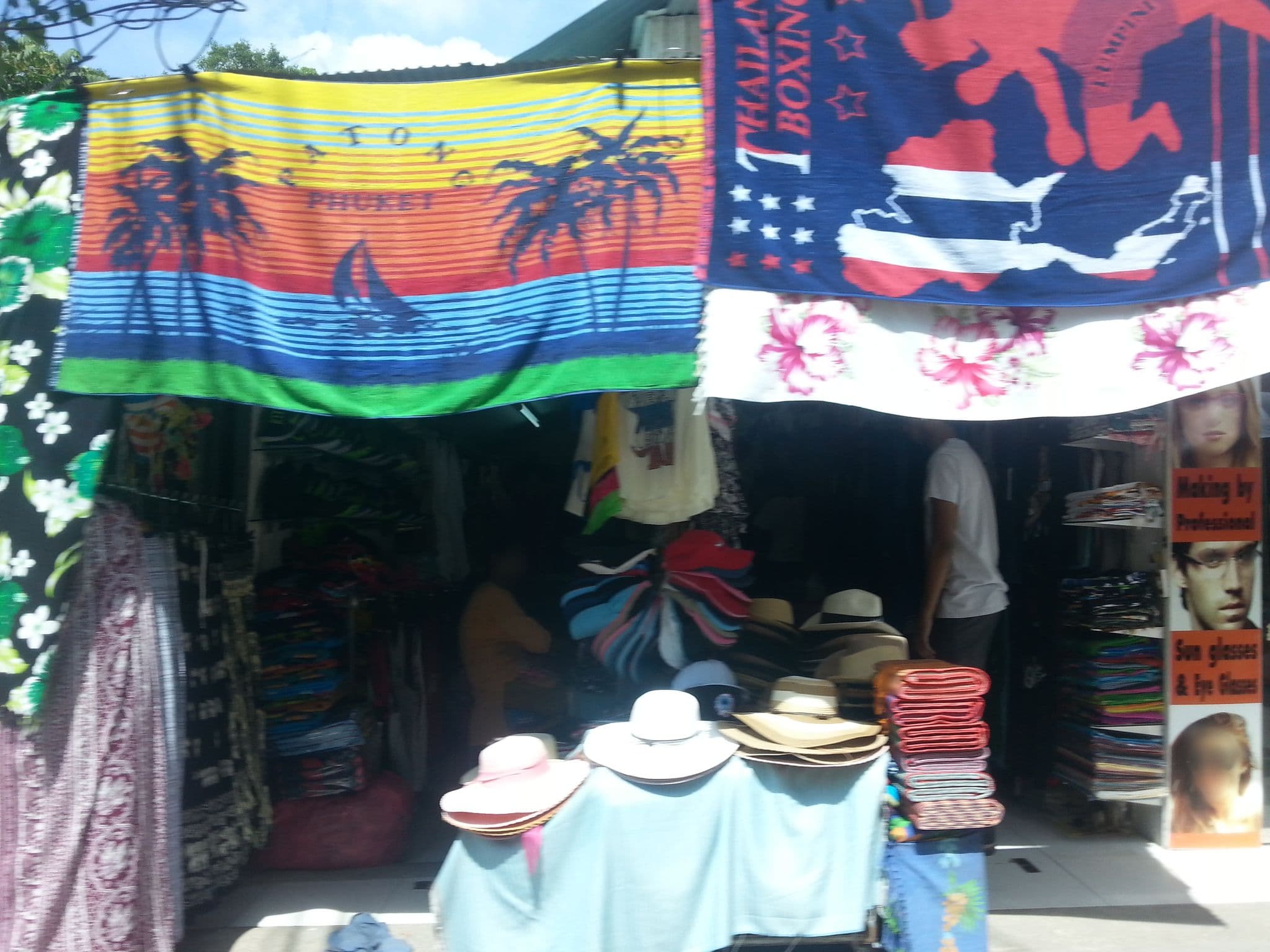 Street view near Austrarian Garden Hotel, Patong — © clockwerx (CC BY-SA · Mapillary)
