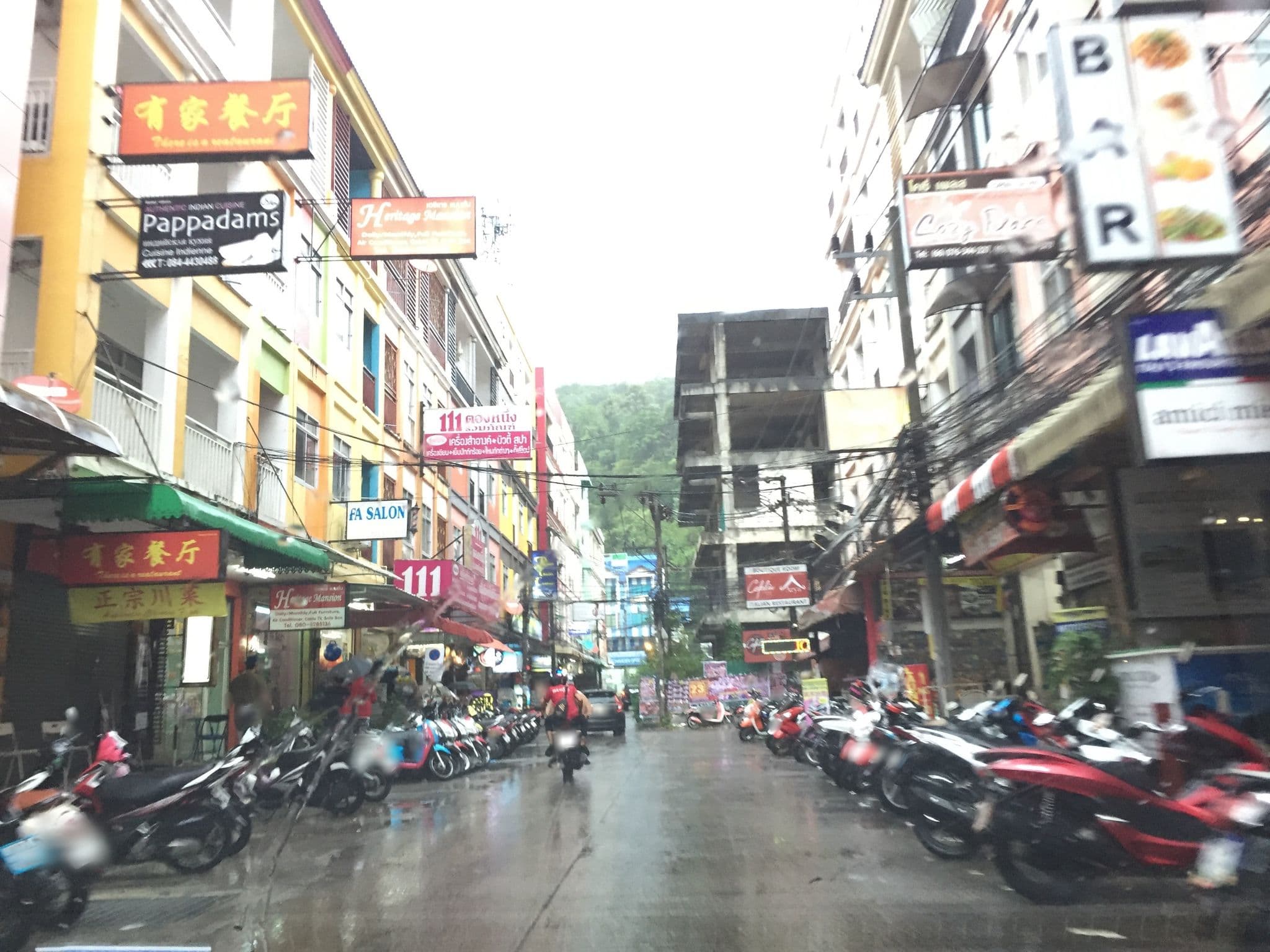 Street view near Amici Miei Hotel, Patong — © chiaki33 (CC BY-SA · Mapillary)