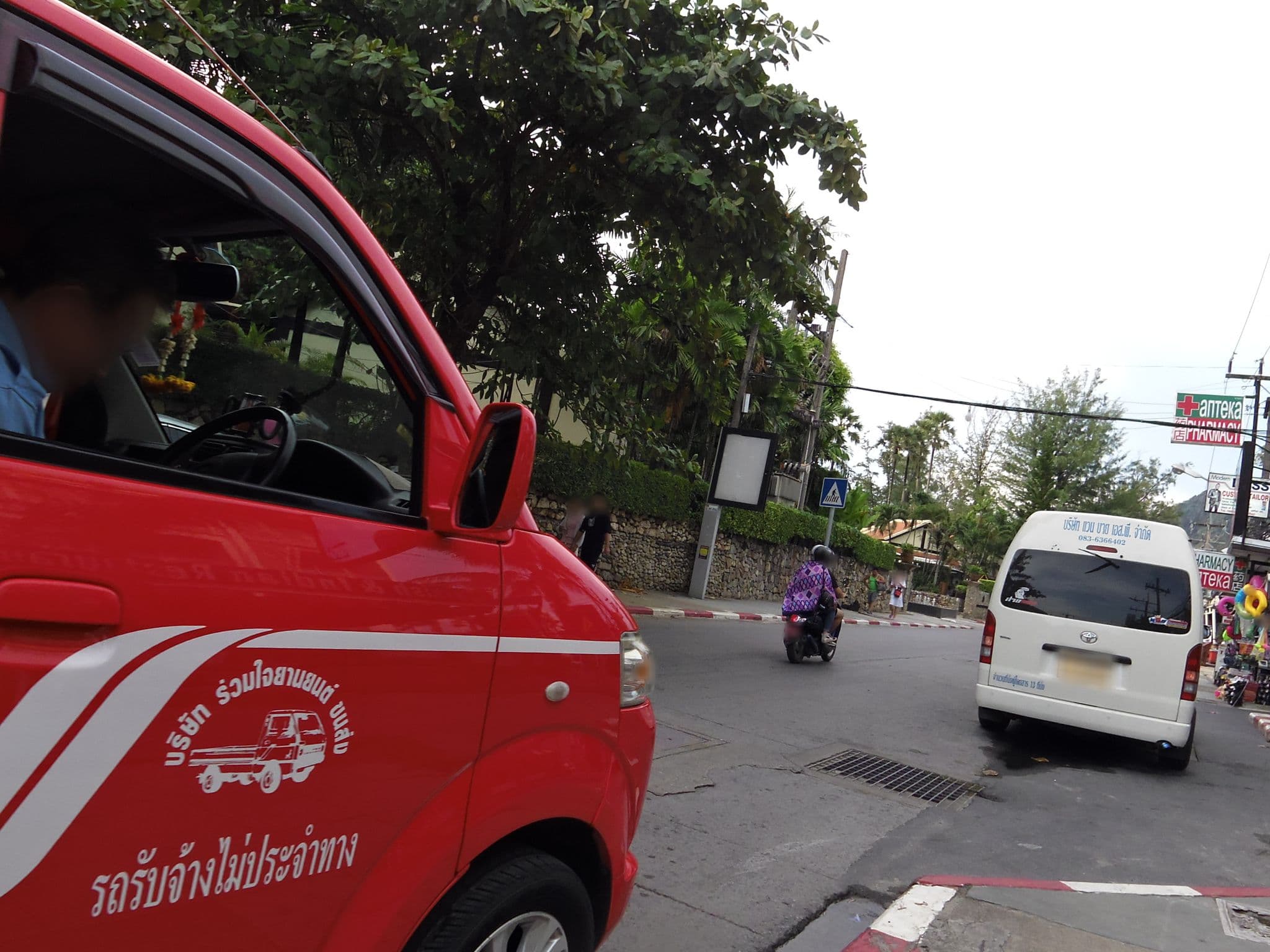 Street view near Sky View The Rooftop Cafe And Restaurant, Patong — © skillsy (CC BY-SA · Mapillary)