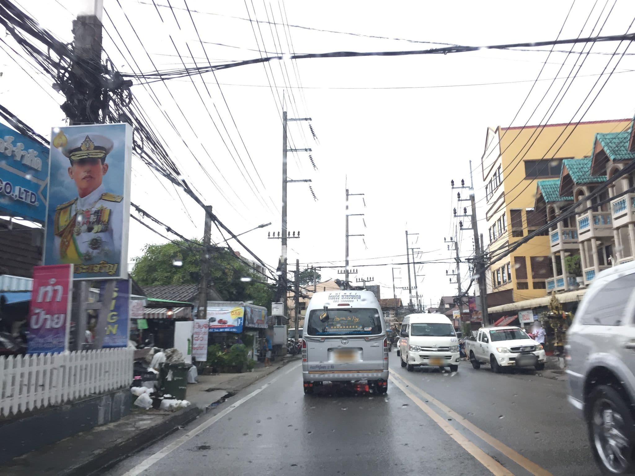 Street view near Fullstop Hostel, Patong, Patong — © chiaki33 (CC BY-SA · Mapillary)