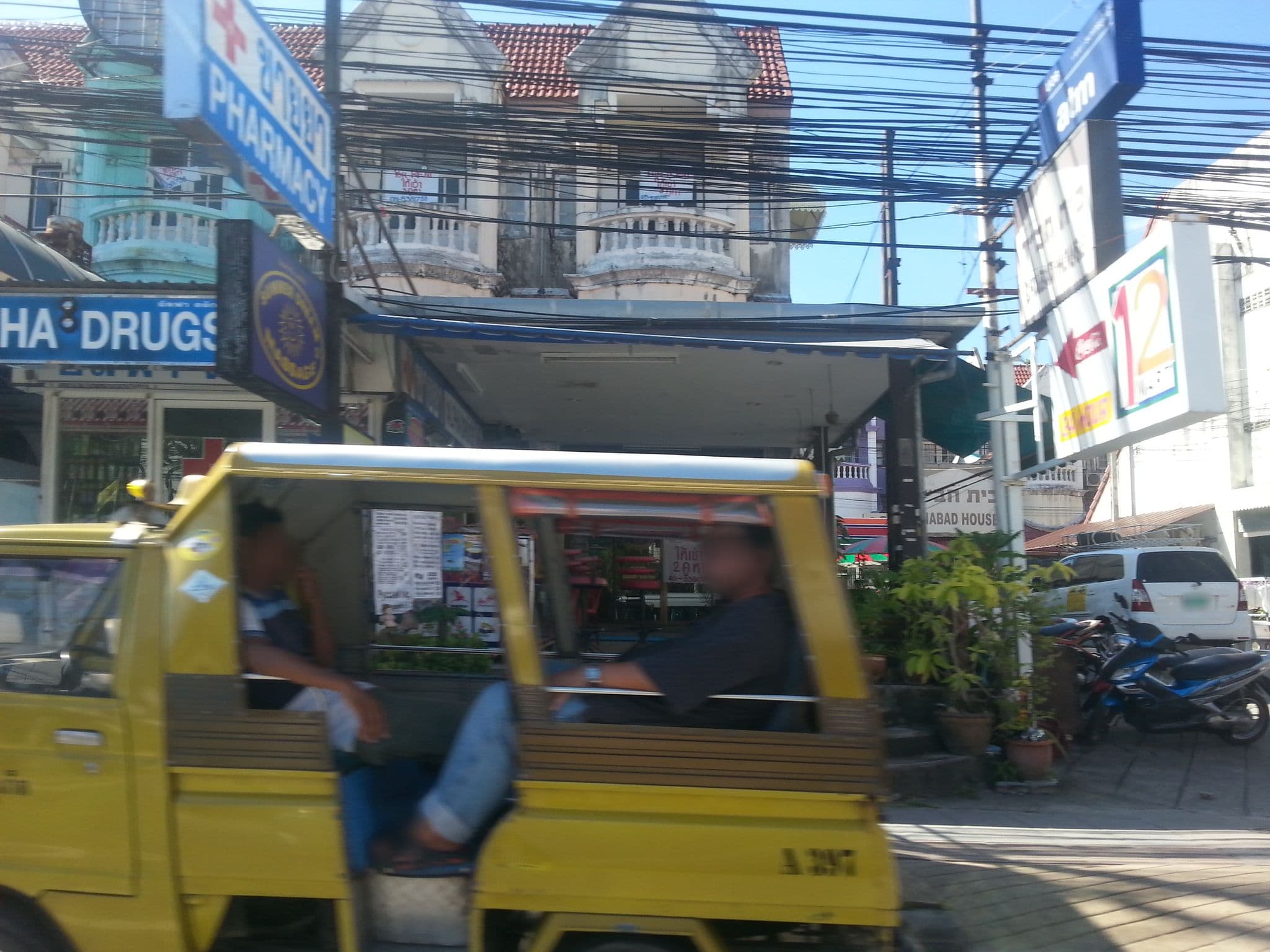 Street view near Ratana suites 4* Phuket, Patong — © clockwerx (CC BY-SA · Mapillary)