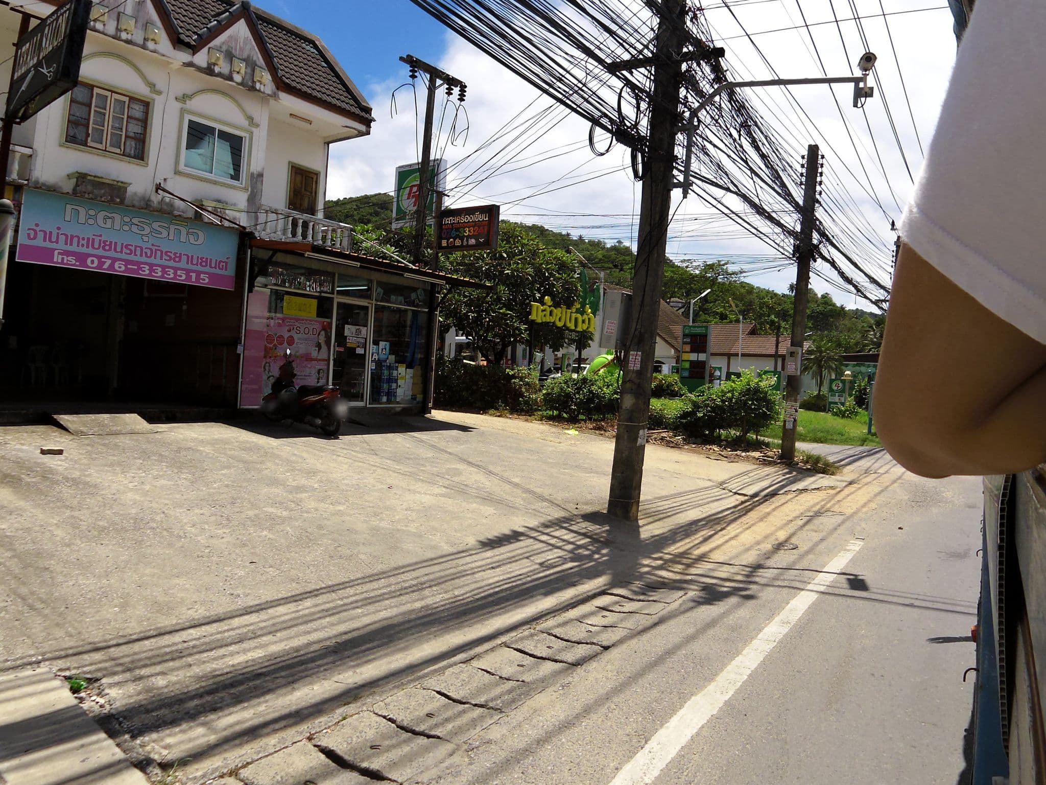 Street view near Expat Hotel Patong Center, Ban Kata — © skillsy (CC BY-SA · Mapillary)