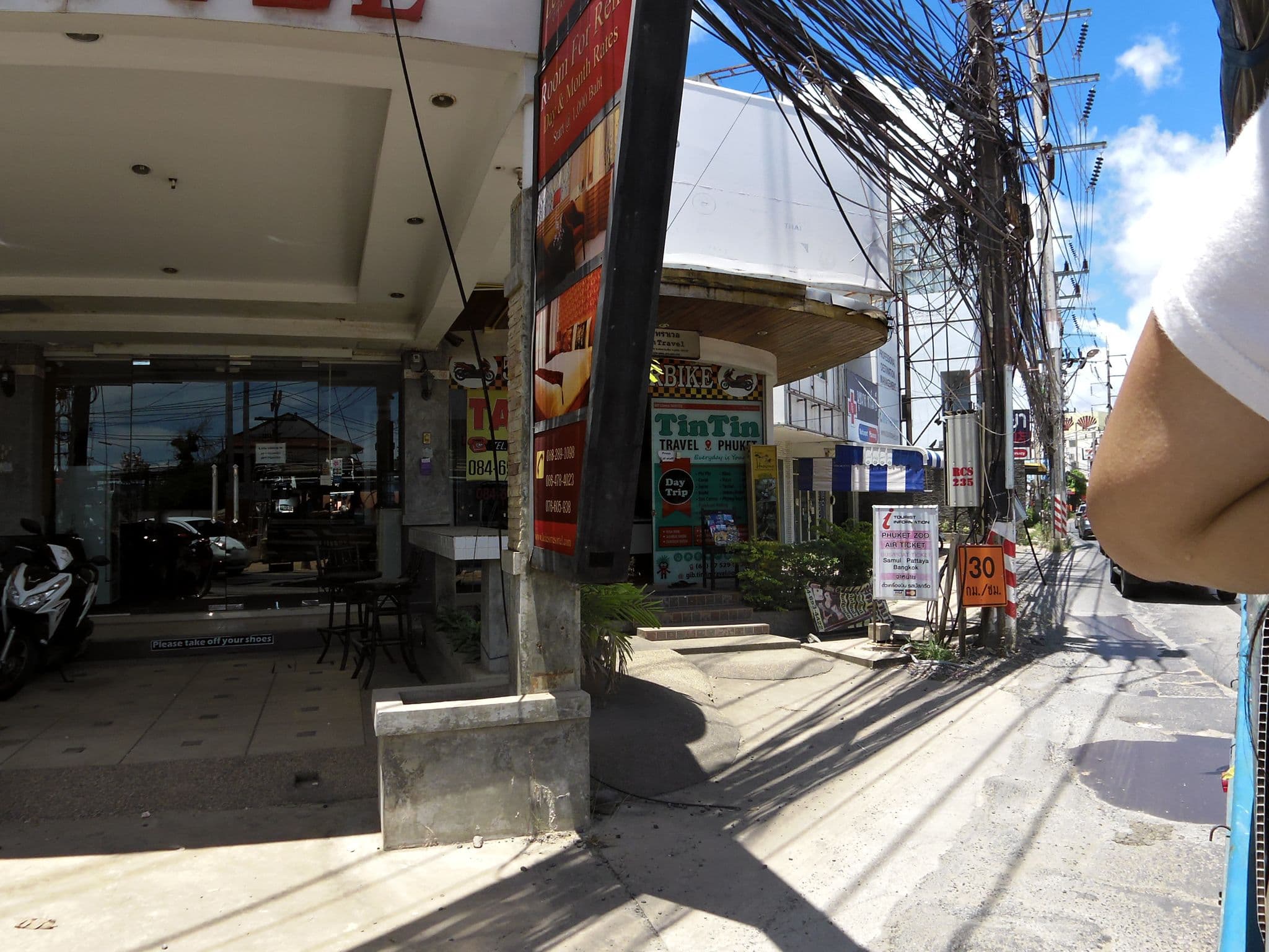 Street view near Ledesirresortel Hotel, Ban Chalong — © skillsy (CC BY-SA · Mapillary)