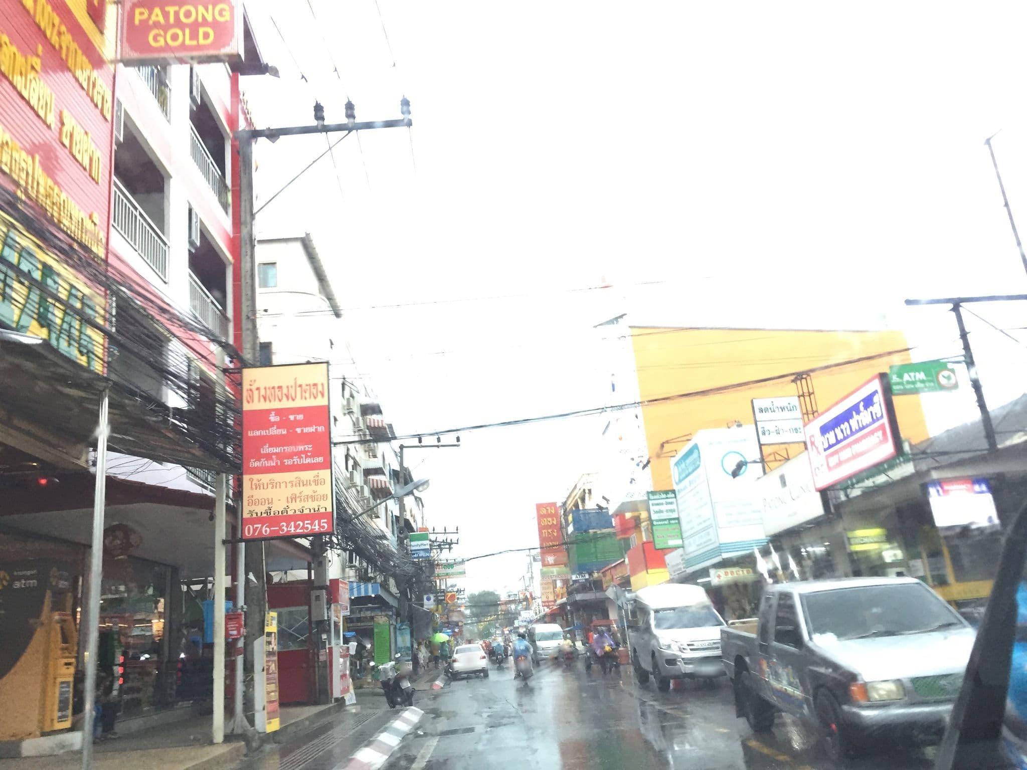 Street view near เบลแอร์ รีสอร์ท, Patong — © chiaki33 (CC BY-SA · Mapillary)