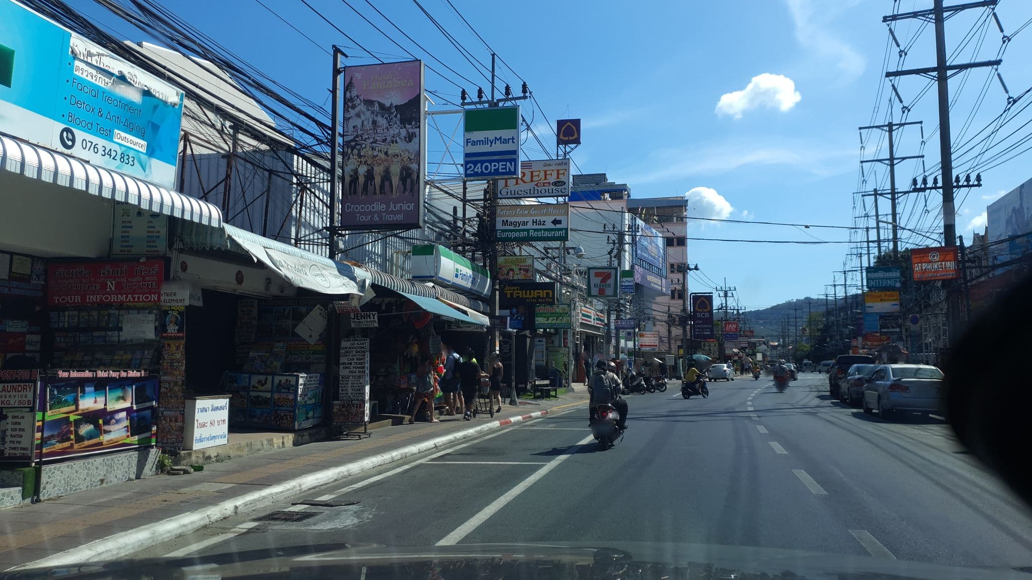 Street view near ME hotel & hostel, Patong — © jrcarlsen (CC BY-SA · Mapillary)