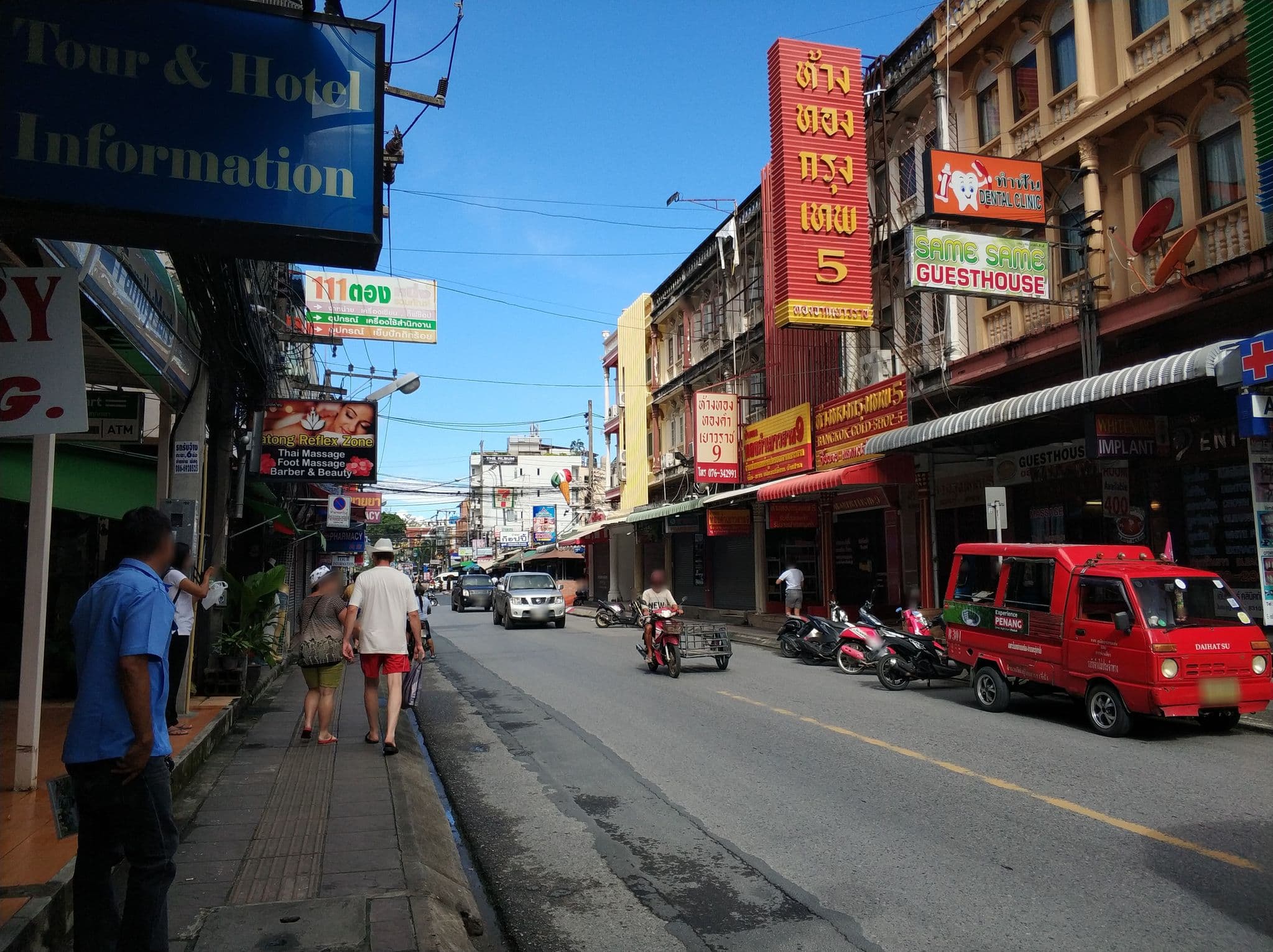 Street view near Palm Beach Hotel Phuket, Patong — © freddouhelk (CC BY-SA · Mapillary)