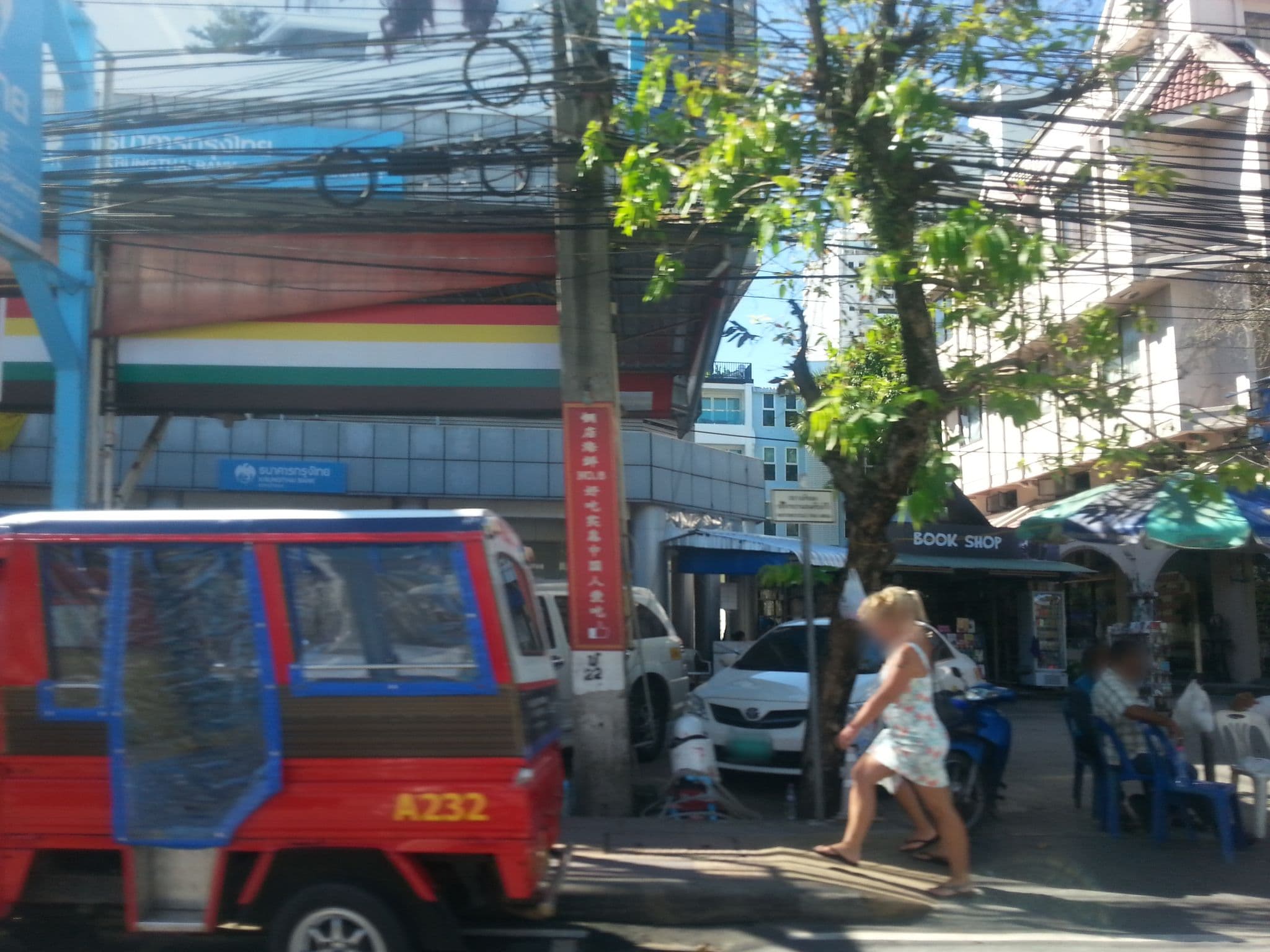 Street view near Regent2002, Patong — © clockwerx (CC BY-SA · Mapillary)