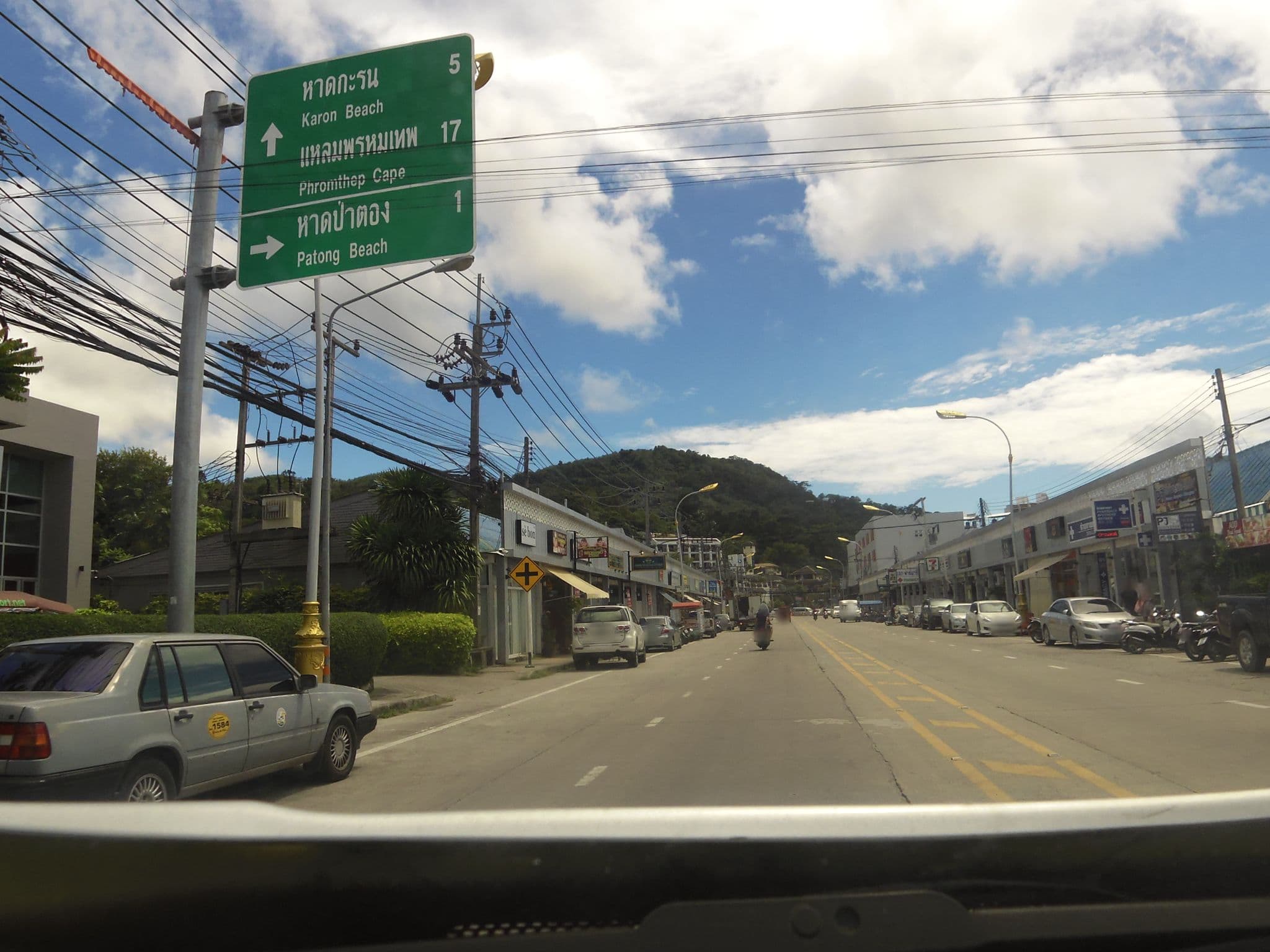 Street view near The Natural Resort (Phuket), Patong — © skillsy (CC BY-SA · Mapillary)