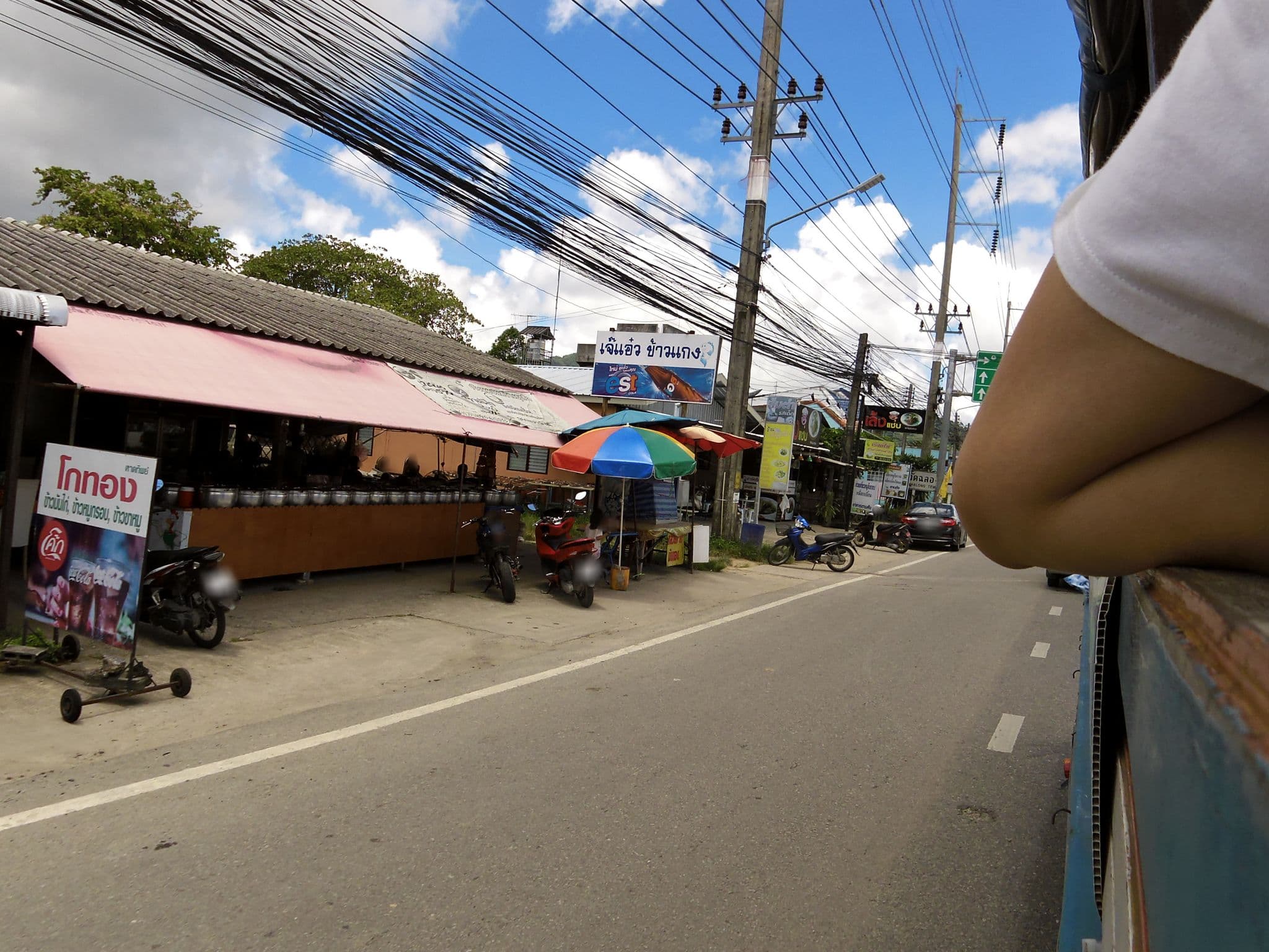 Street view near Baan Suan Niramon, Ban Chalong — © skillsy (CC BY-SA · Mapillary)