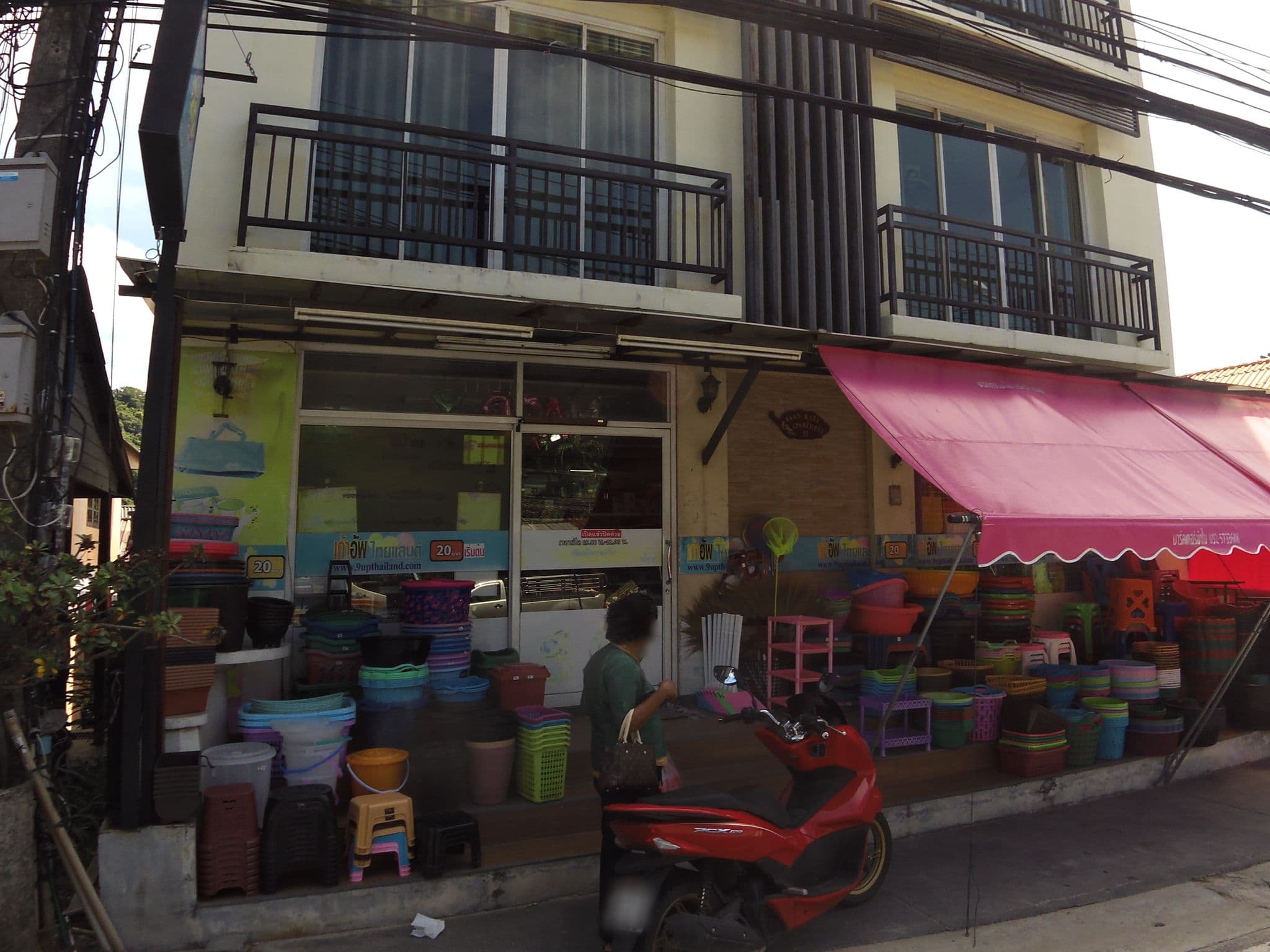 Street view near Baan Halle Hallo Phuket, Ban Kata — © skillsy (CC BY-SA · Mapillary)