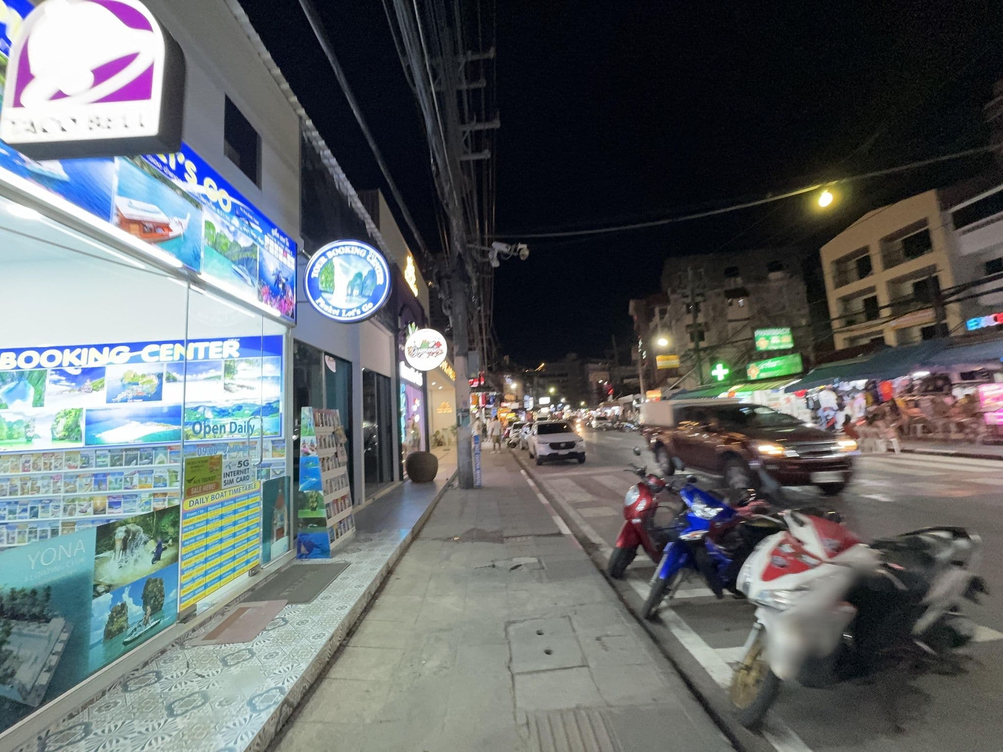 Street view near Good Nice Guesthouse, Patong — © filipb (CC BY-SA · Mapillary)