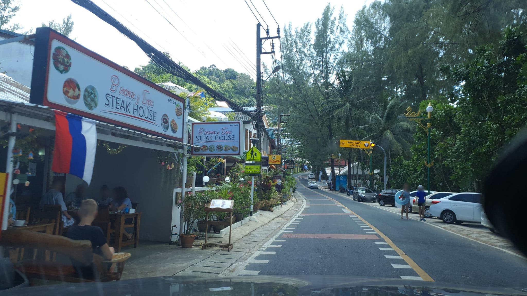 Street view near novotel brighton le-sands, sydney, Ban Mai Khao — © jrcarlsen (CC BY-SA · Mapillary)
