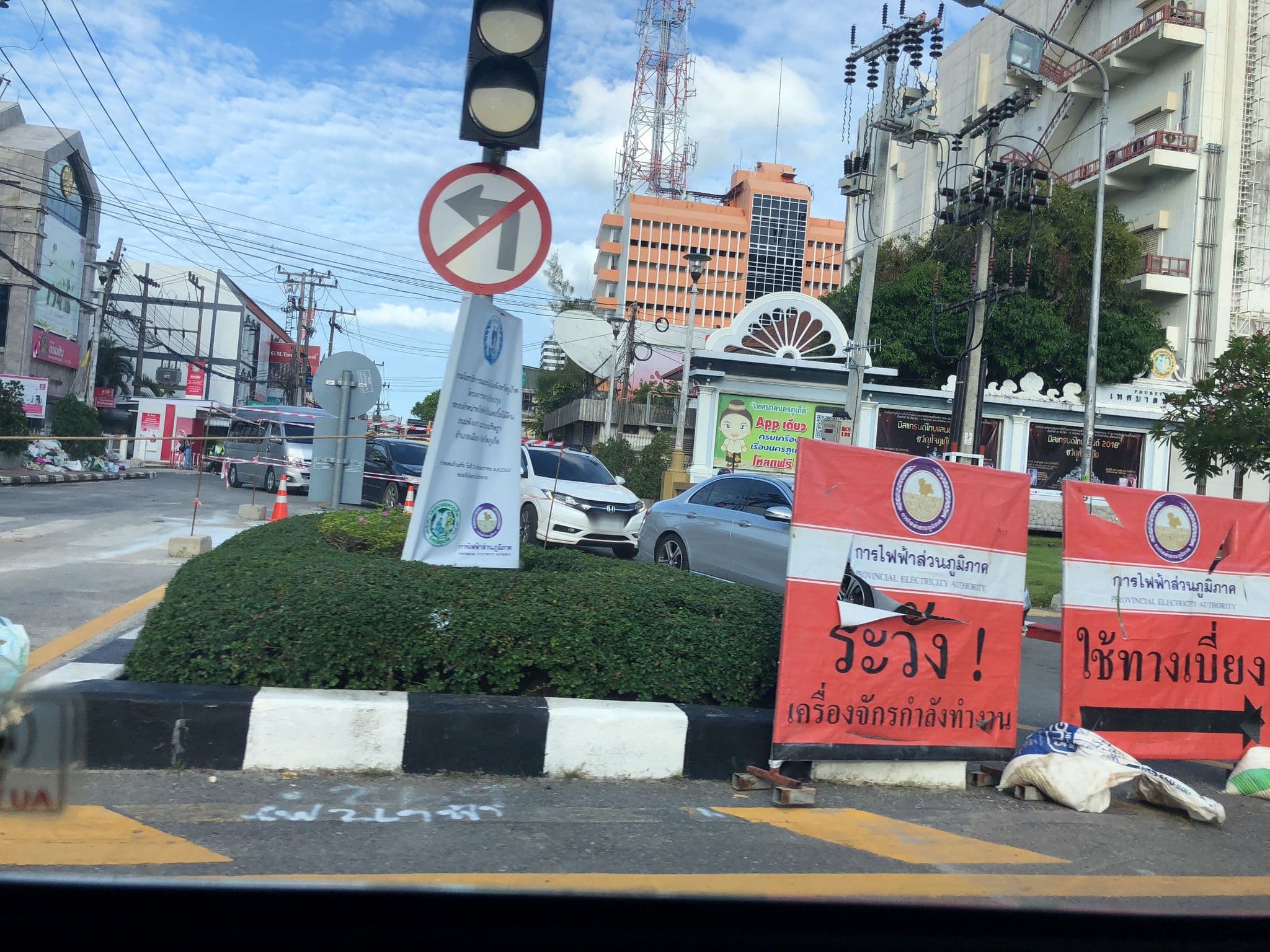 Street view near เมโทรโพล ภูเก็ต, Ban Talat Nua — © pimpitcha (CC BY-SA · Mapillary)