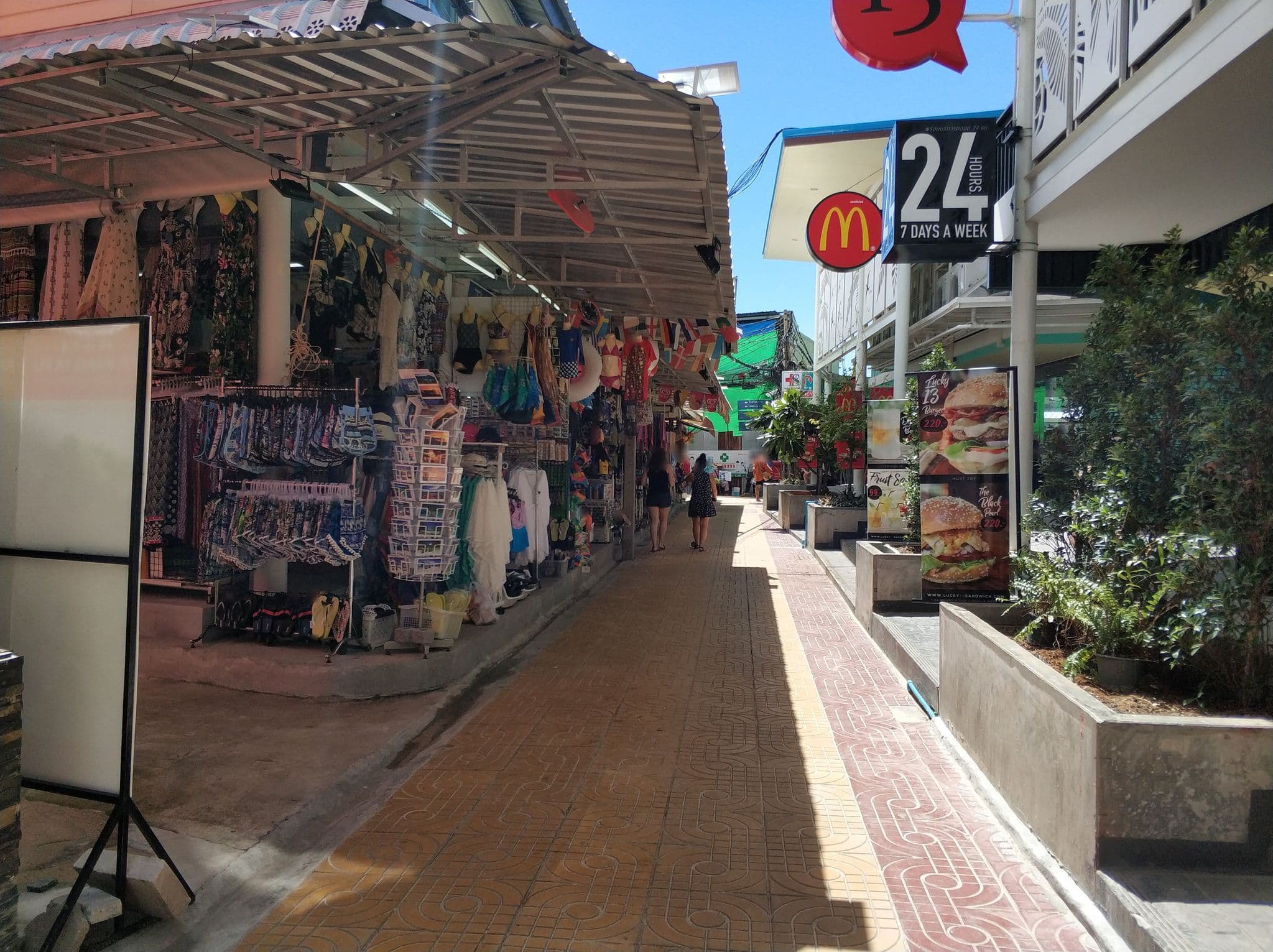 Street view near Pool, Ban Phru Nai — © freddouhelk (CC BY-SA · Mapillary)