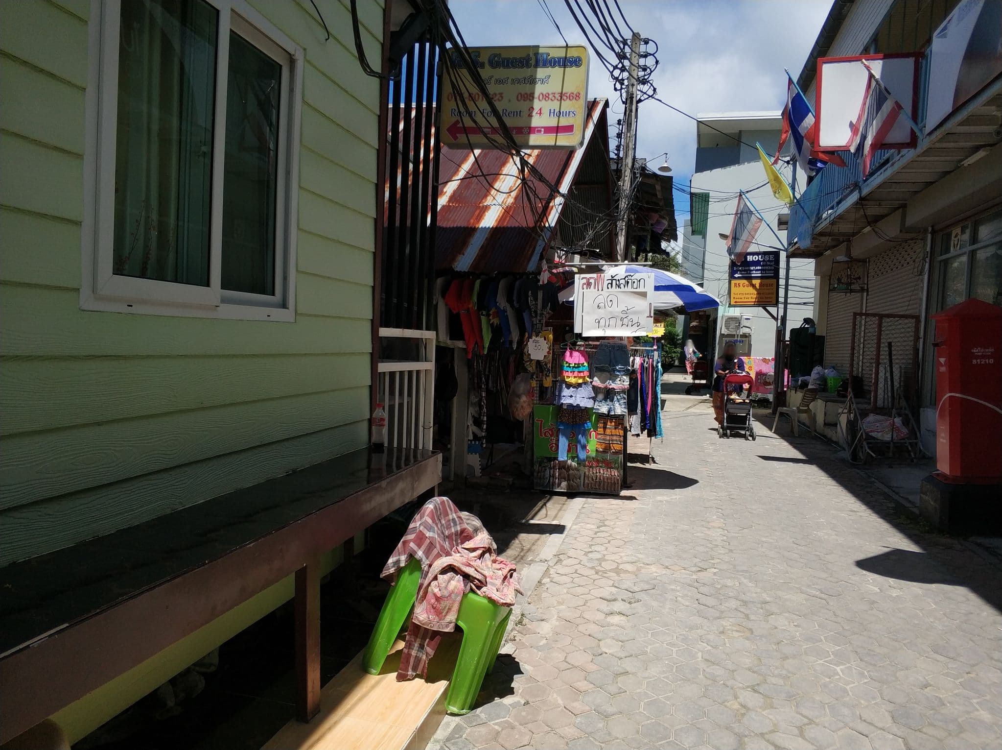 Street view near J.S Hotel, Ban Phru Nai — © freddouhelk (CC BY-SA · Mapillary)