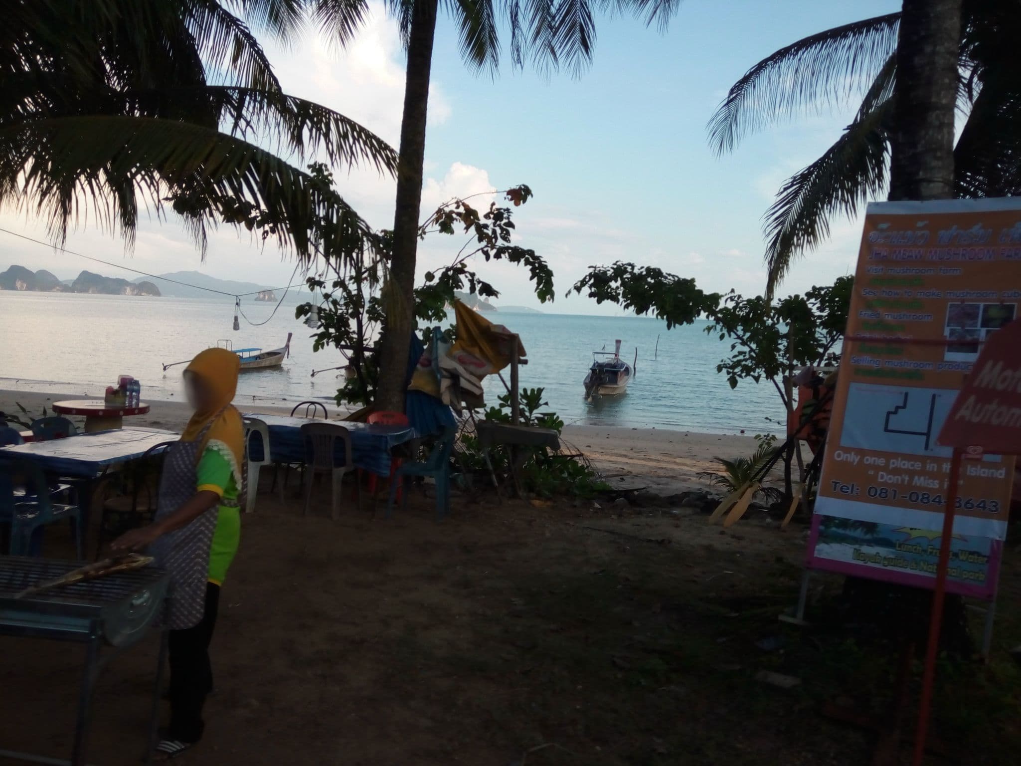 Street view near Pasai Cottage, Ban Phru Nai — © mapfool (CC BY-SA · Mapillary)