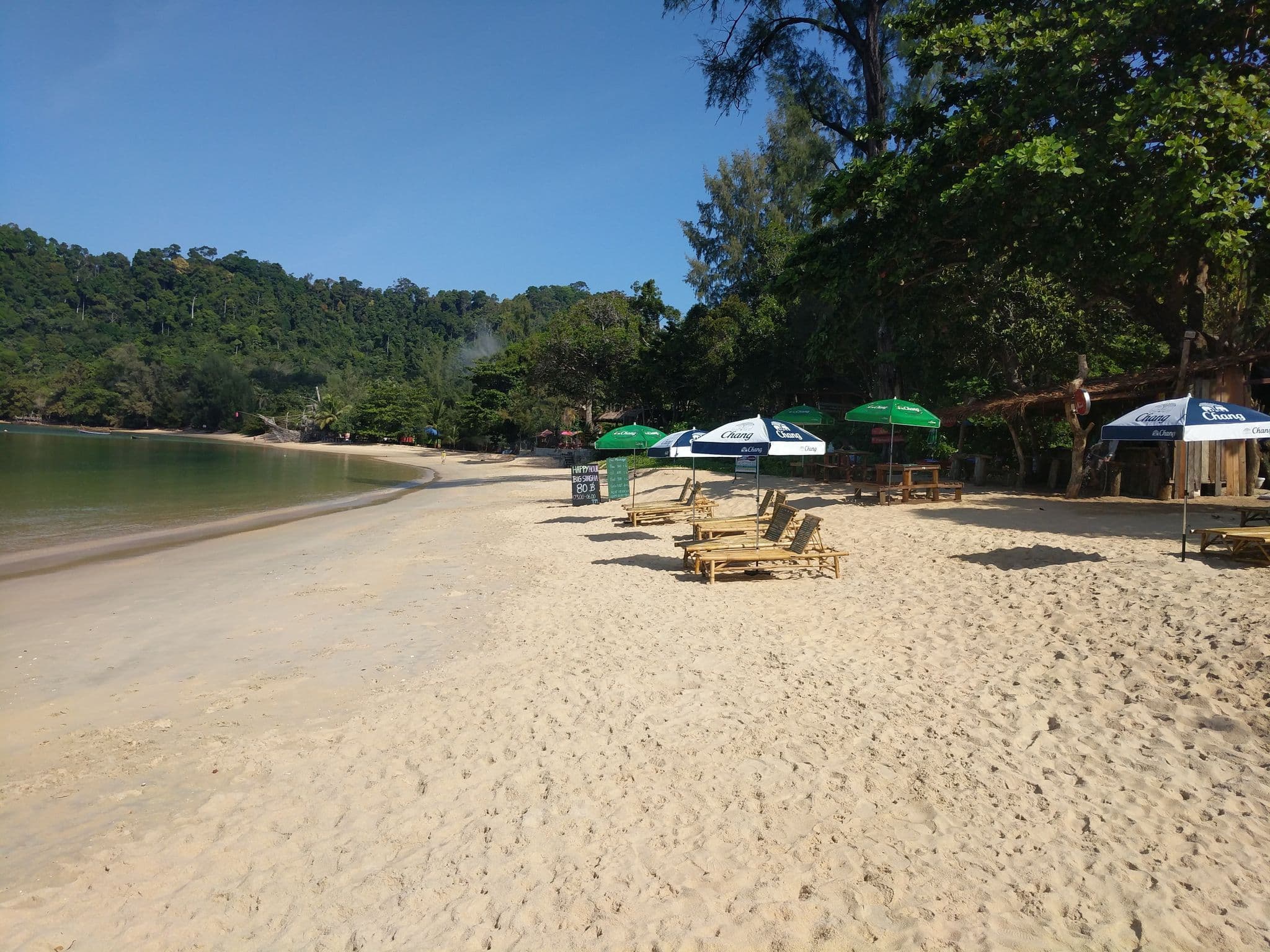 Street view near gold key resort เกาะพยาม, Ranong — © skineffect (CC BY-SA · Mapillary)