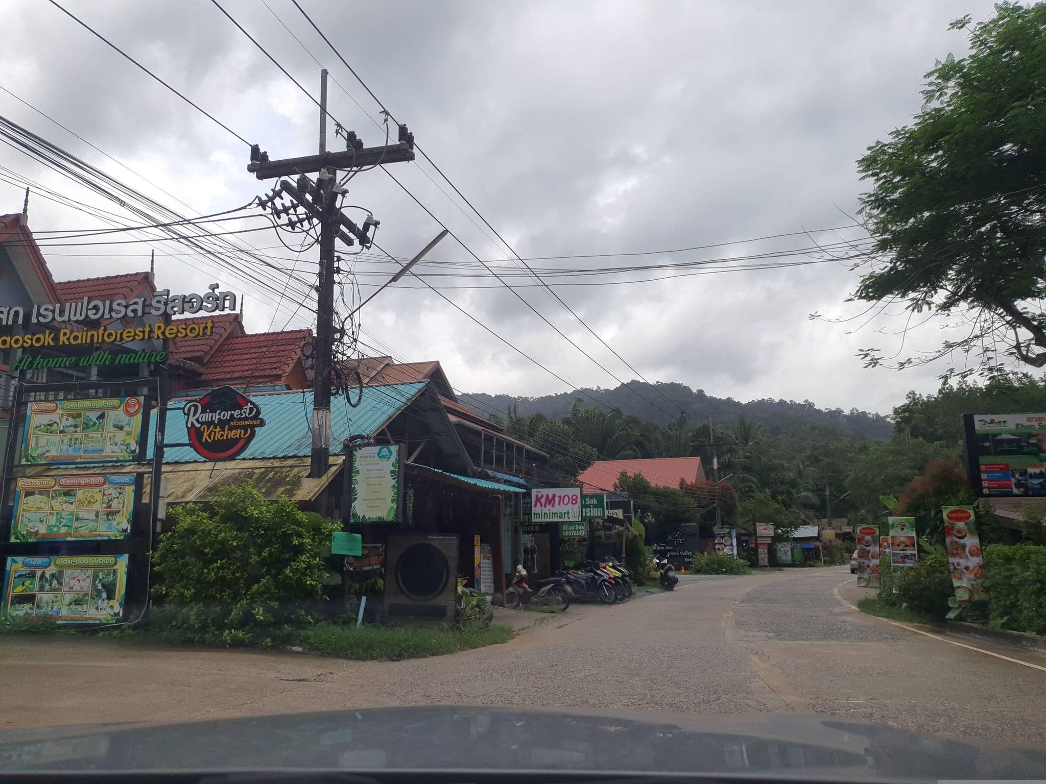 Street view near Khao Sok Bed And Breakfast, Takua Pa — © jrcarlsen (CC BY-SA · Mapillary)