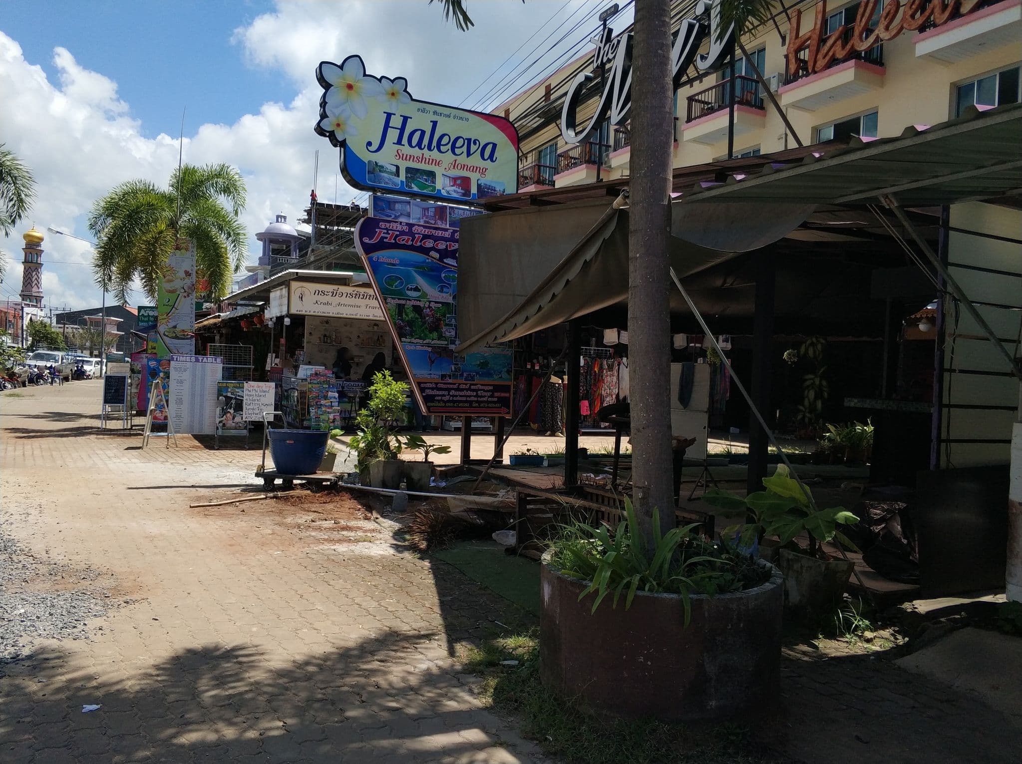 Street view near Room 308, Haleeva Sunshine Hotel, Ban Ao Nang — © freddouhelk (CC BY-SA · Mapillary)