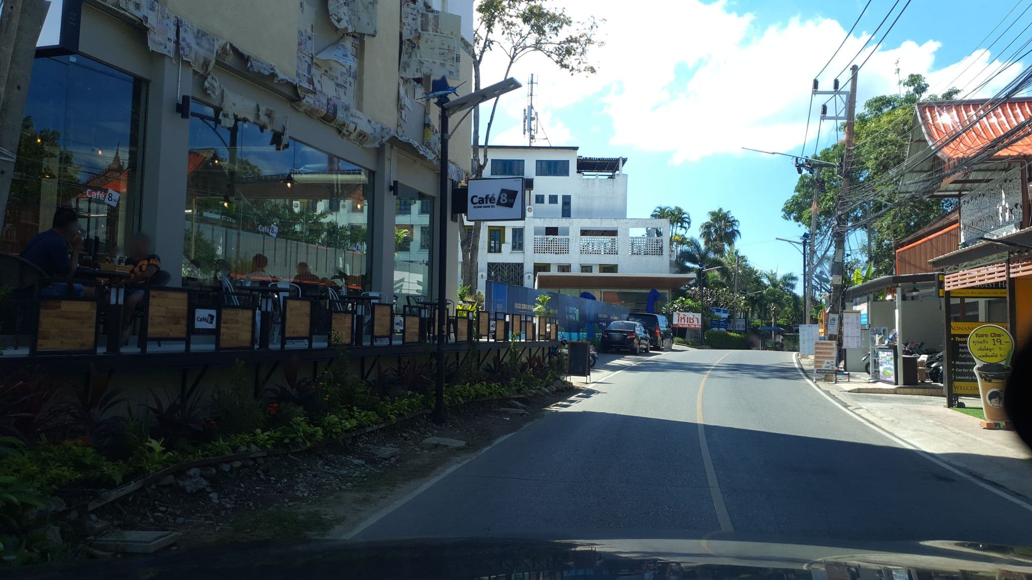 Street view near @nature Bungalow, Ban Ao Nang — © jrcarlsen (CC BY-SA · Mapillary)