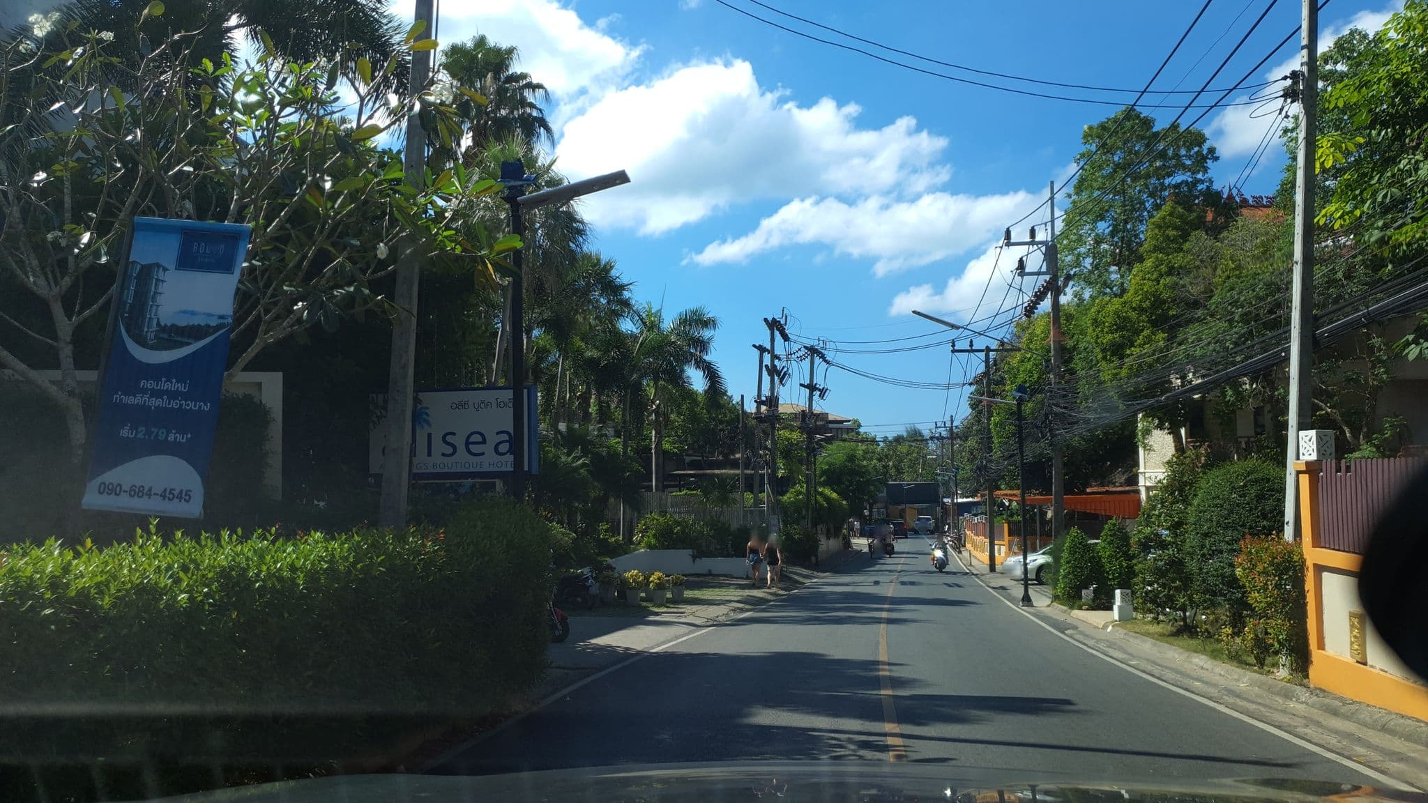 Street view near Alisea Resort, Ban Ao Nang — © jrcarlsen (CC BY-SA · Mapillary)