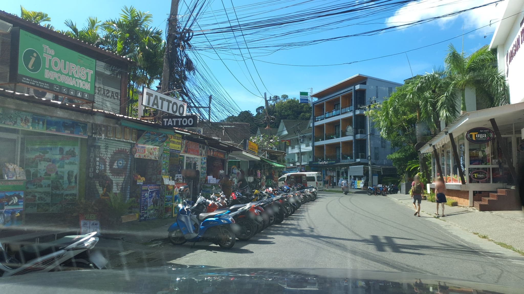Street view near Panom Benja, Ban Ao Nang — © jrcarlsen (CC BY-SA · Mapillary)