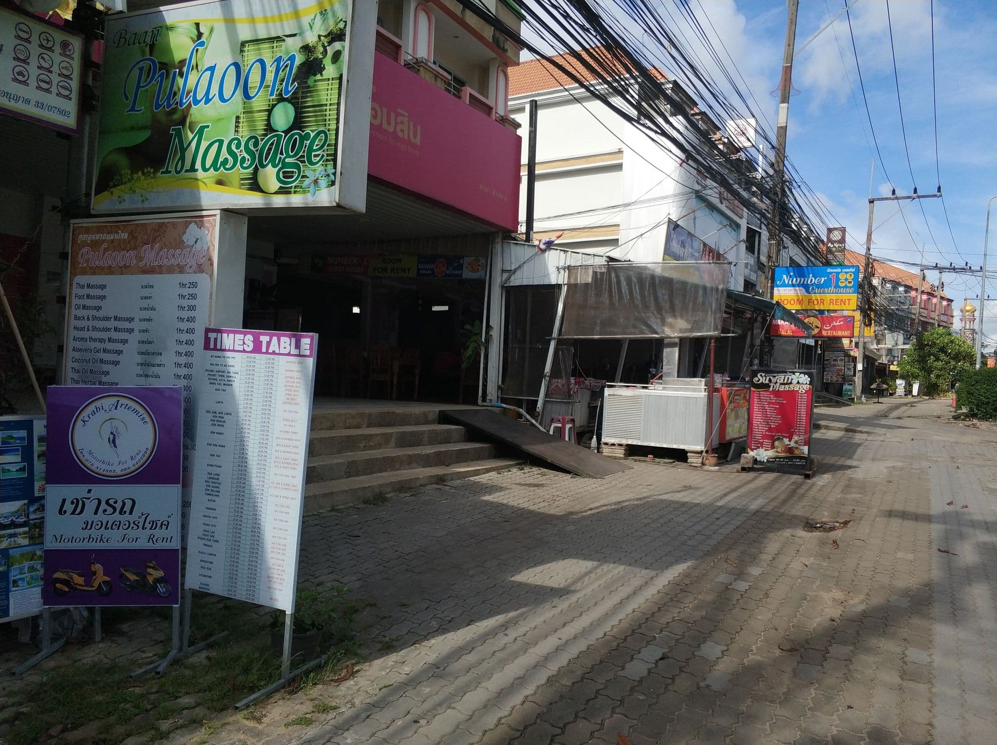 Street view near อ่าวนางพาราไดส์ รีสอร์ท กระบี่, Ban Ao Nang — © freddouhelk (CC BY-SA · Mapillary)