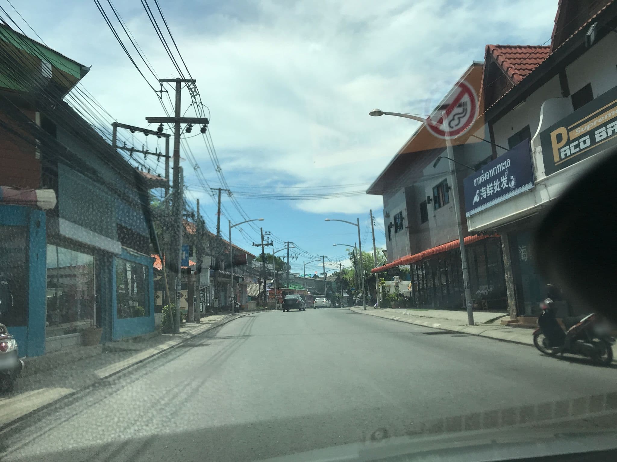 Street view near Poolsawas Residence, Ko Samui — © kchere16 (CC BY-SA · Mapillary)