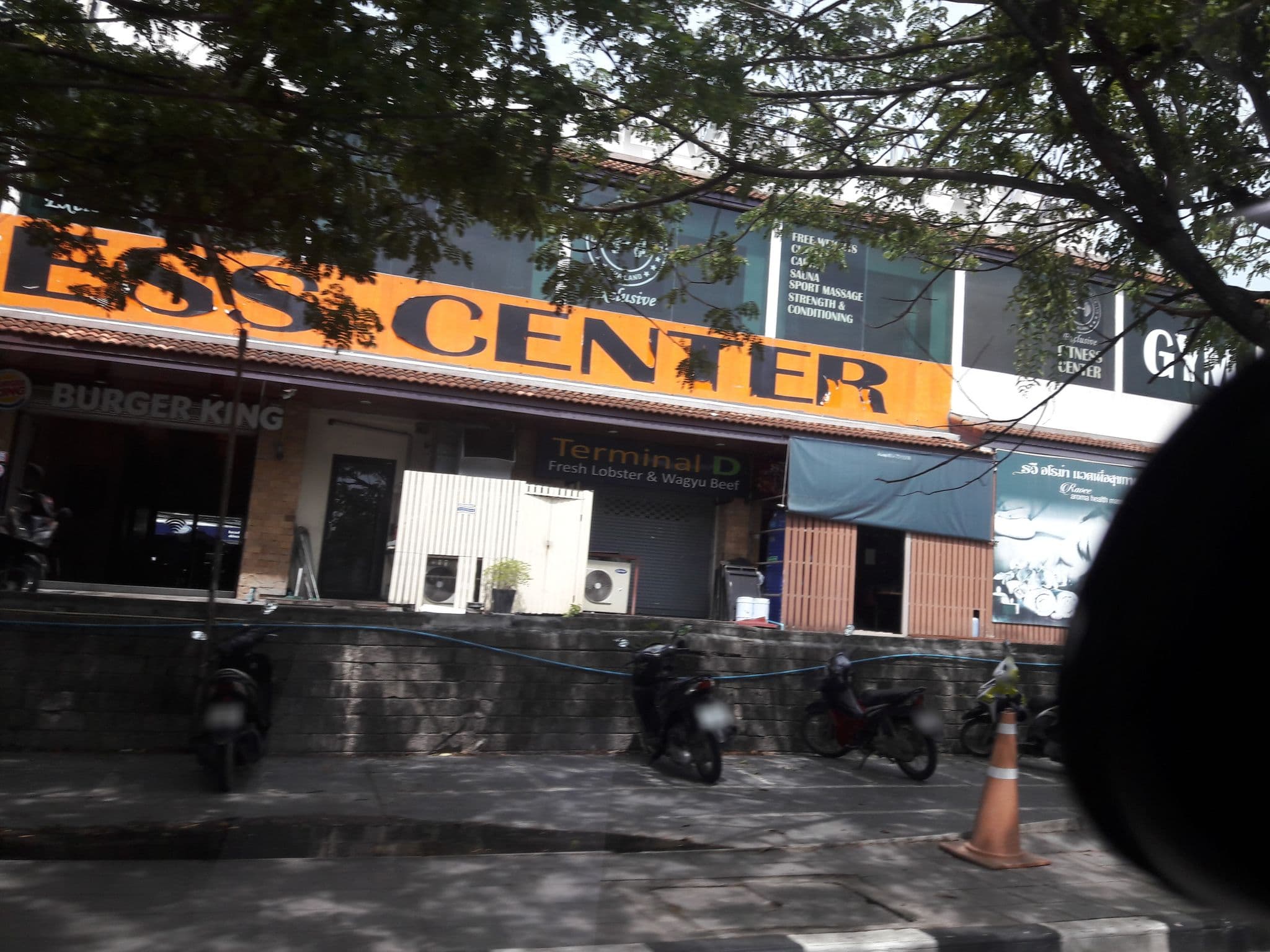 Street view near Silver Sand Resort, Ko Samui — © jirayoot (CC BY-SA · Mapillary)