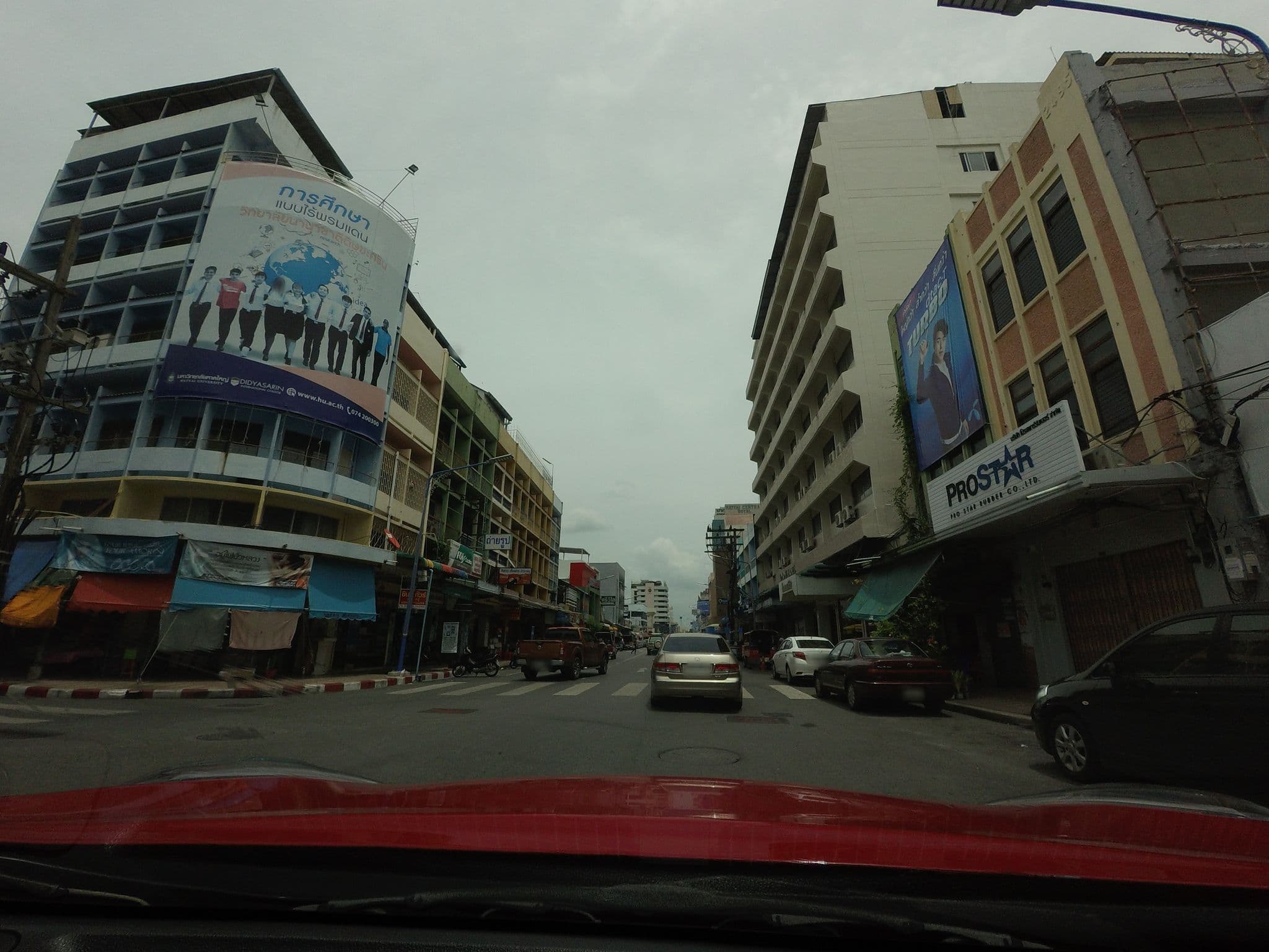 Street view near Oriental Hotel, Hat Yai — © mishari (CC BY-SA · Mapillary)