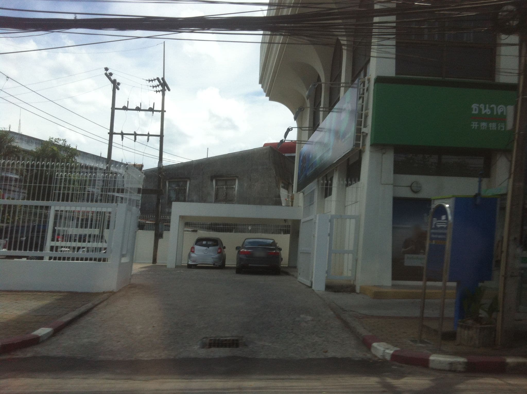 Street view near โรงแรมชาญ, Songkhla — © e5150 (CC BY-SA · Mapillary)