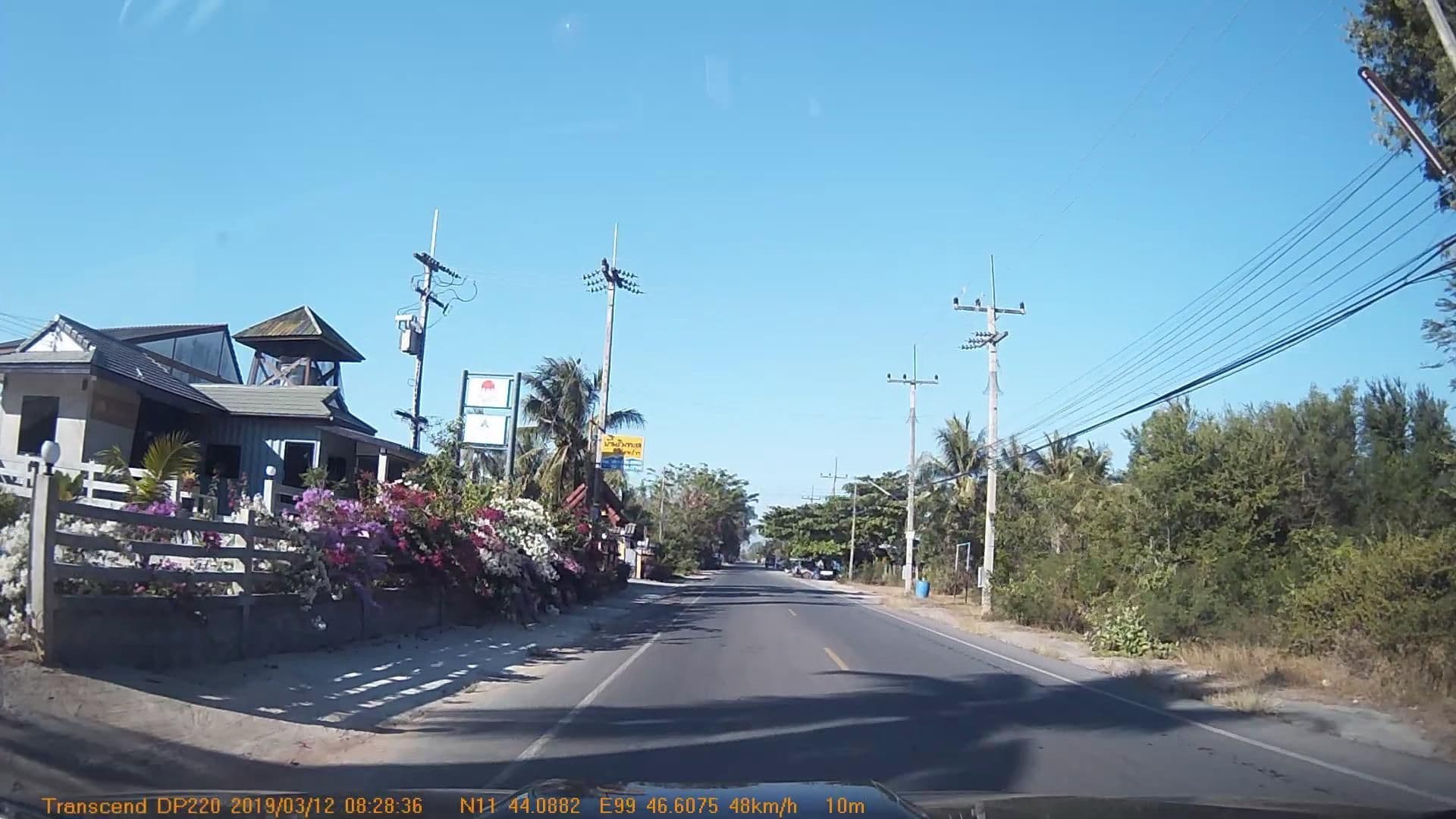 Street view near Sea Smile Resort, Prachuap Khiri Khan — © mapcreator (CC BY-SA · Mapillary)