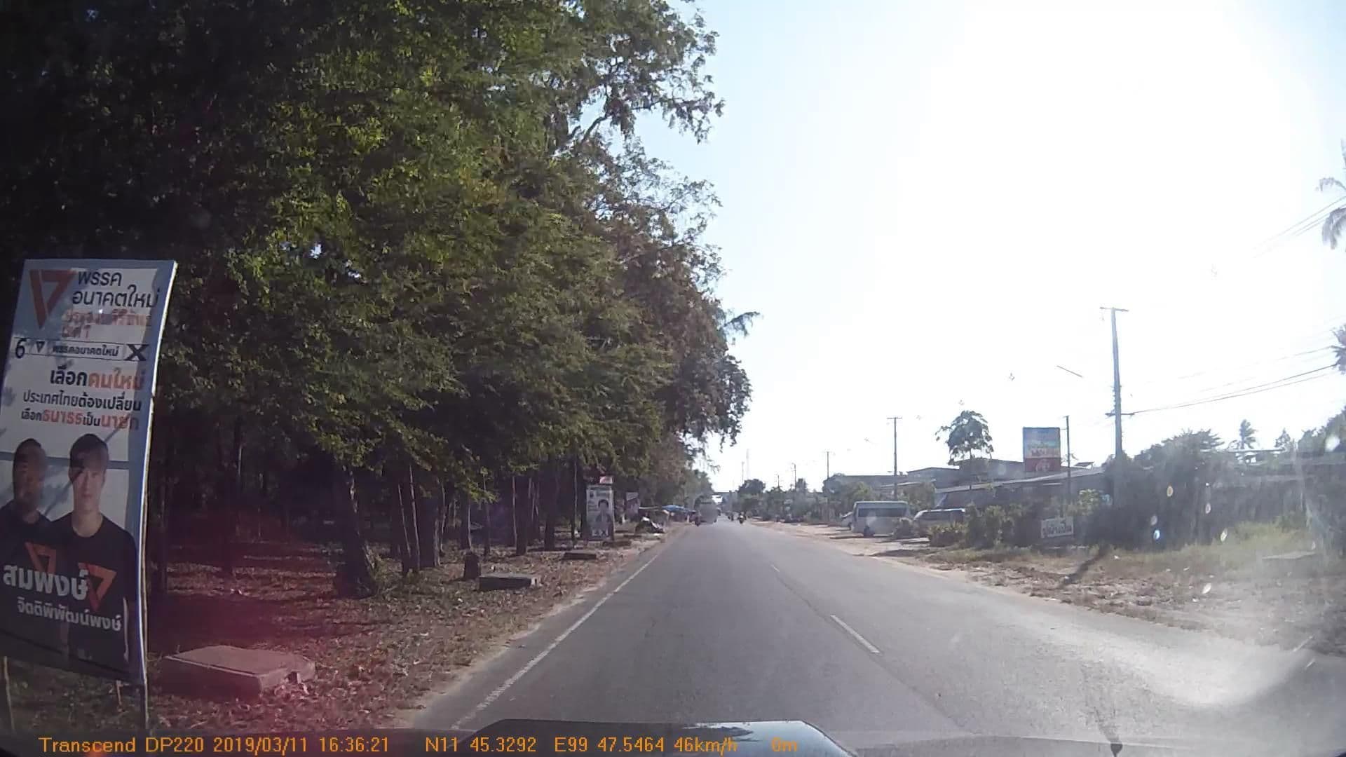 Street view near ไอรักรีสอร์ท, Prachuap Khiri Khan — © mapcreator (CC BY-SA · Mapillary)