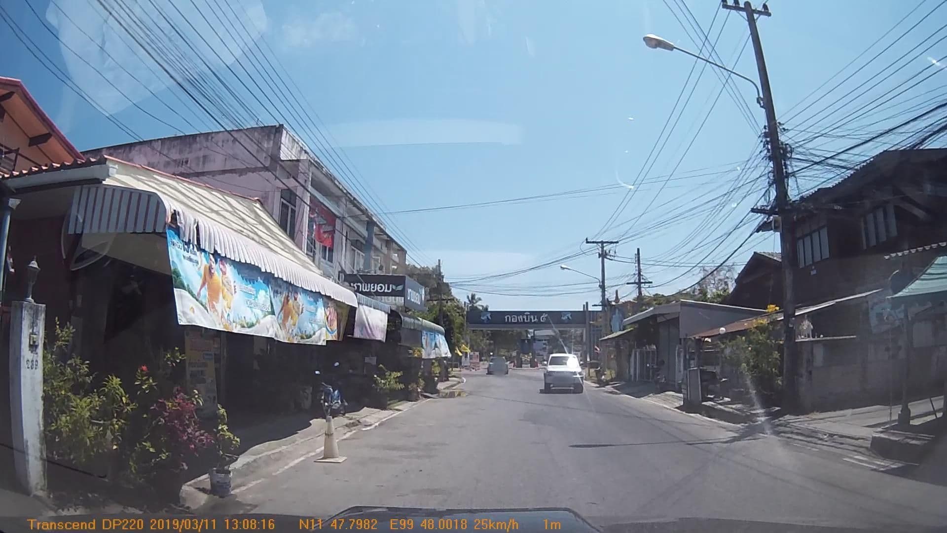 Street view near เบย์วิว บีช รีสอร์ท, Prachuap Khiri Khan — © mapcreator (CC BY-SA · Mapillary)
