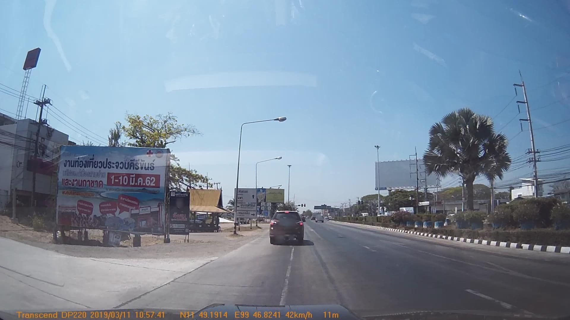 Street view near Baan Thai Hut l Prachuab kirikhan, Prachuap Khiri Khan — © mapcreator (CC BY-SA · Mapillary)
