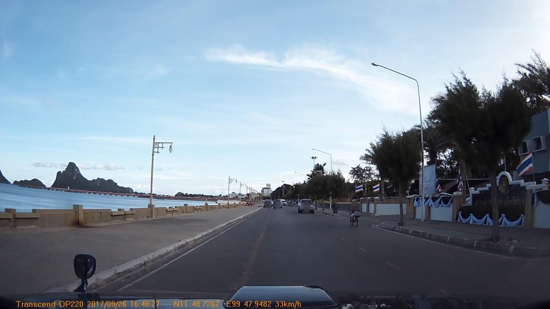 Street view near Aow Noi Beach Resort, Prachuap Khiri Khan — © mapcreator (CC BY-SA · Mapillary)