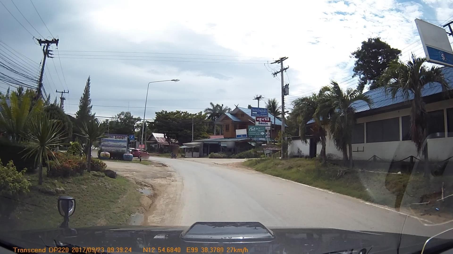 Street view near พรฑนารีสอร์ท (Porntana Resort), Tha Yang — © mapcreator (CC BY-SA · Mapillary)